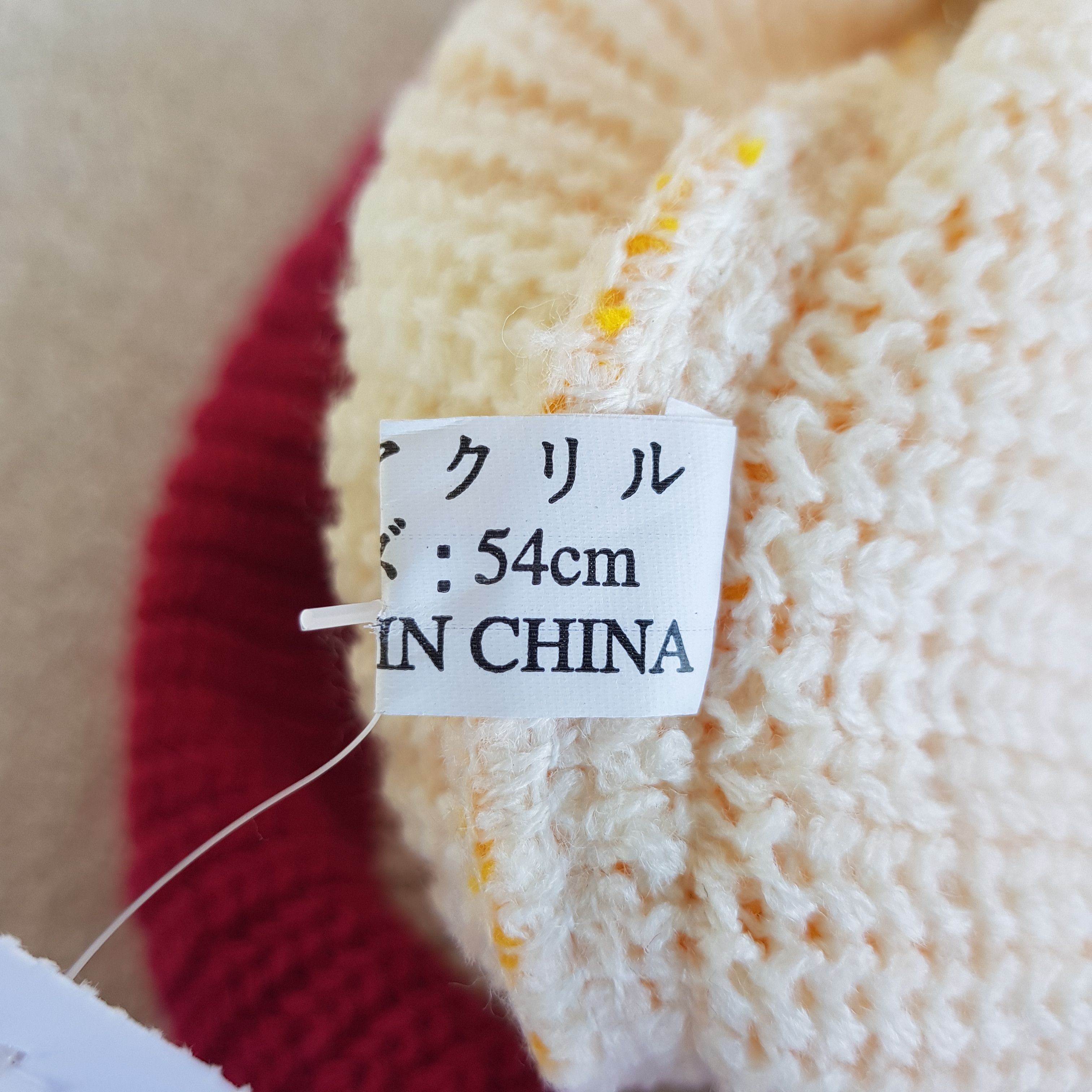 Anime × Japanese Brand × Vintage Hamtaro Mafura Beanie Japanese Snow Cap Cartoon Moscot Hats Size ONE SIZE - 7 Thumbnail