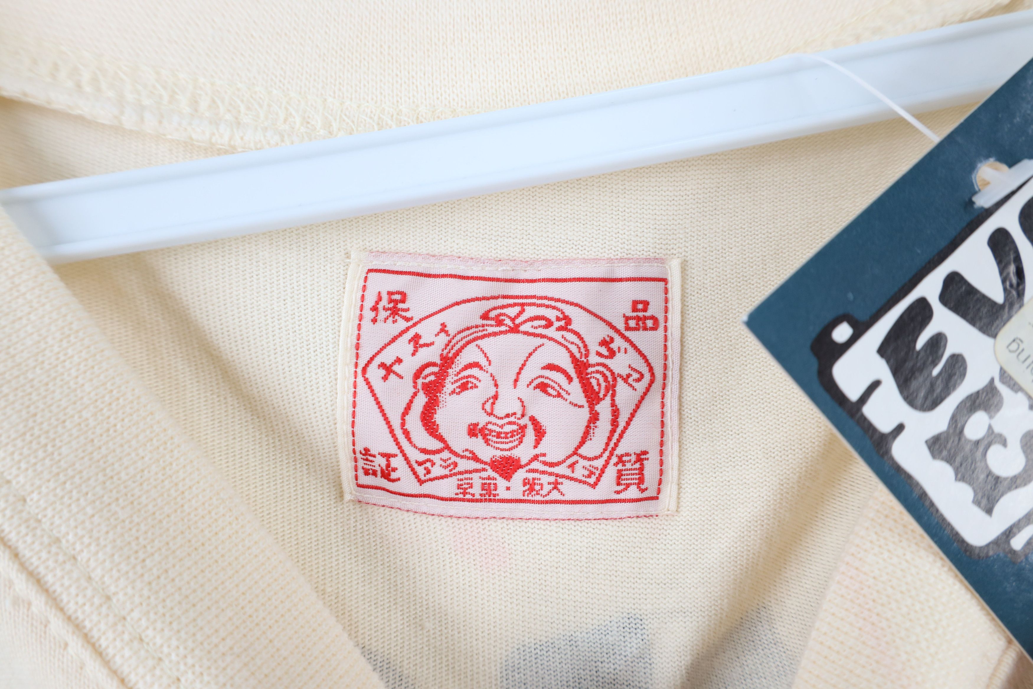 Evisu × Vintage NOS Vintage 90s EVISU Jeans Double Sided Long Sleeve T-Shirt Size US XXL / EU 58 / 5 - 6 Thumbnail