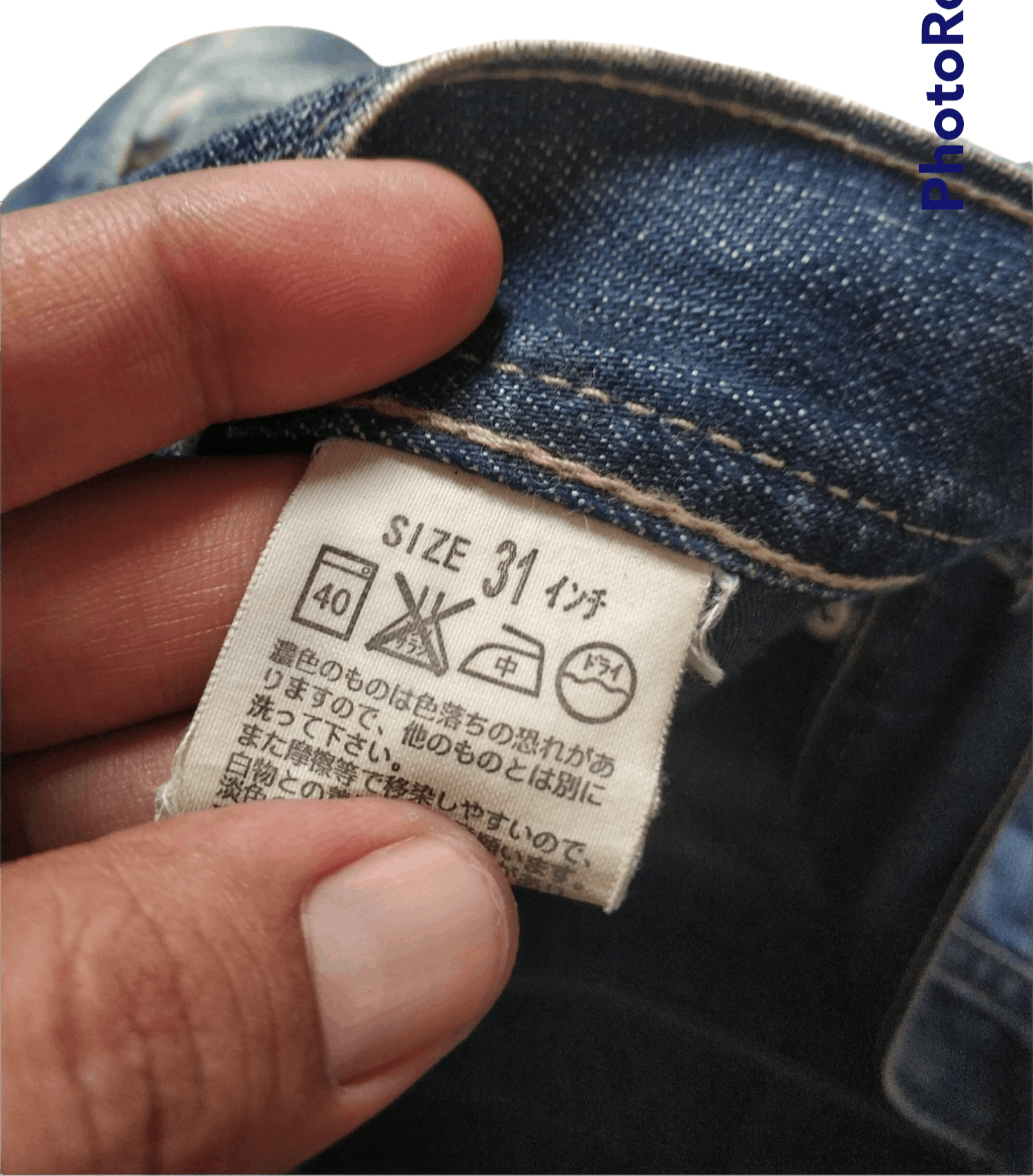 Levi's 🔥Vintage Distressed Levis J 38 Denim Size US 31 - 11 Thumbnail
