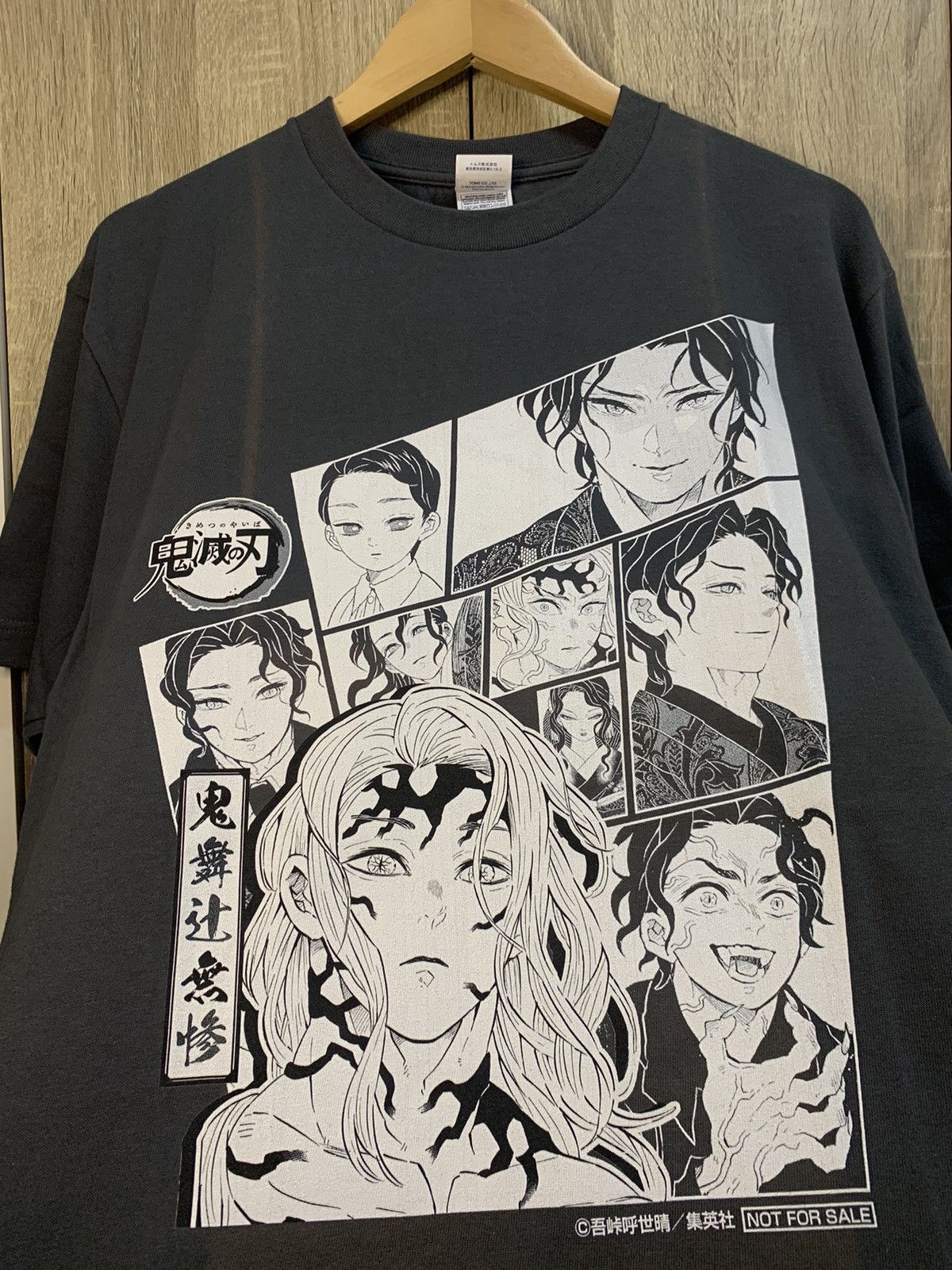 image of Anima Demon Slayer Kibutsuji Muzan T-Shirt Limited in Grey, Men's (Size Large)