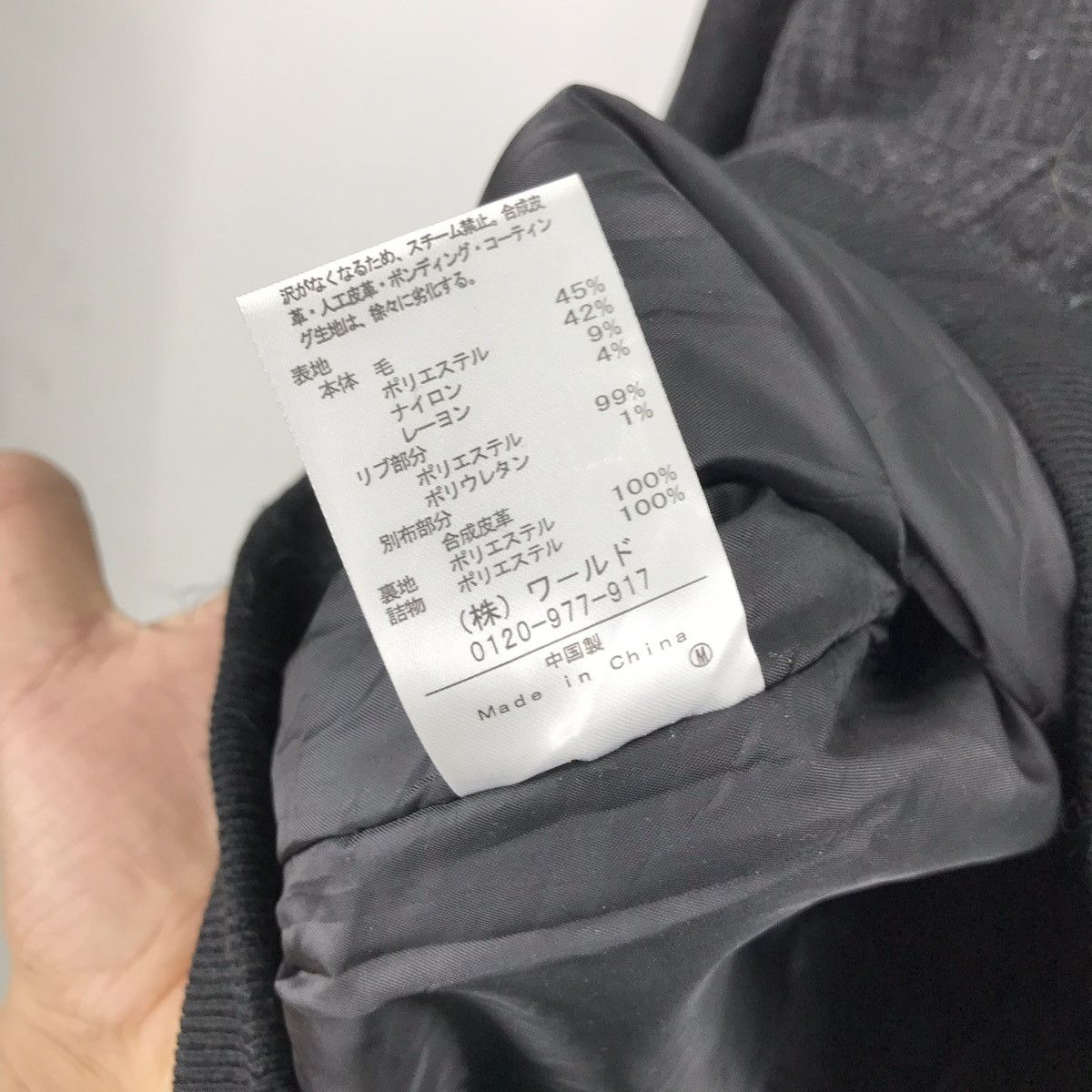 Japanese Brand × Takeo Kikuchi Vintage Takeo Kikuchi Japanese 100% wool Jacket Size US M / EU 48-50 / 2 - 5 Thumbnail