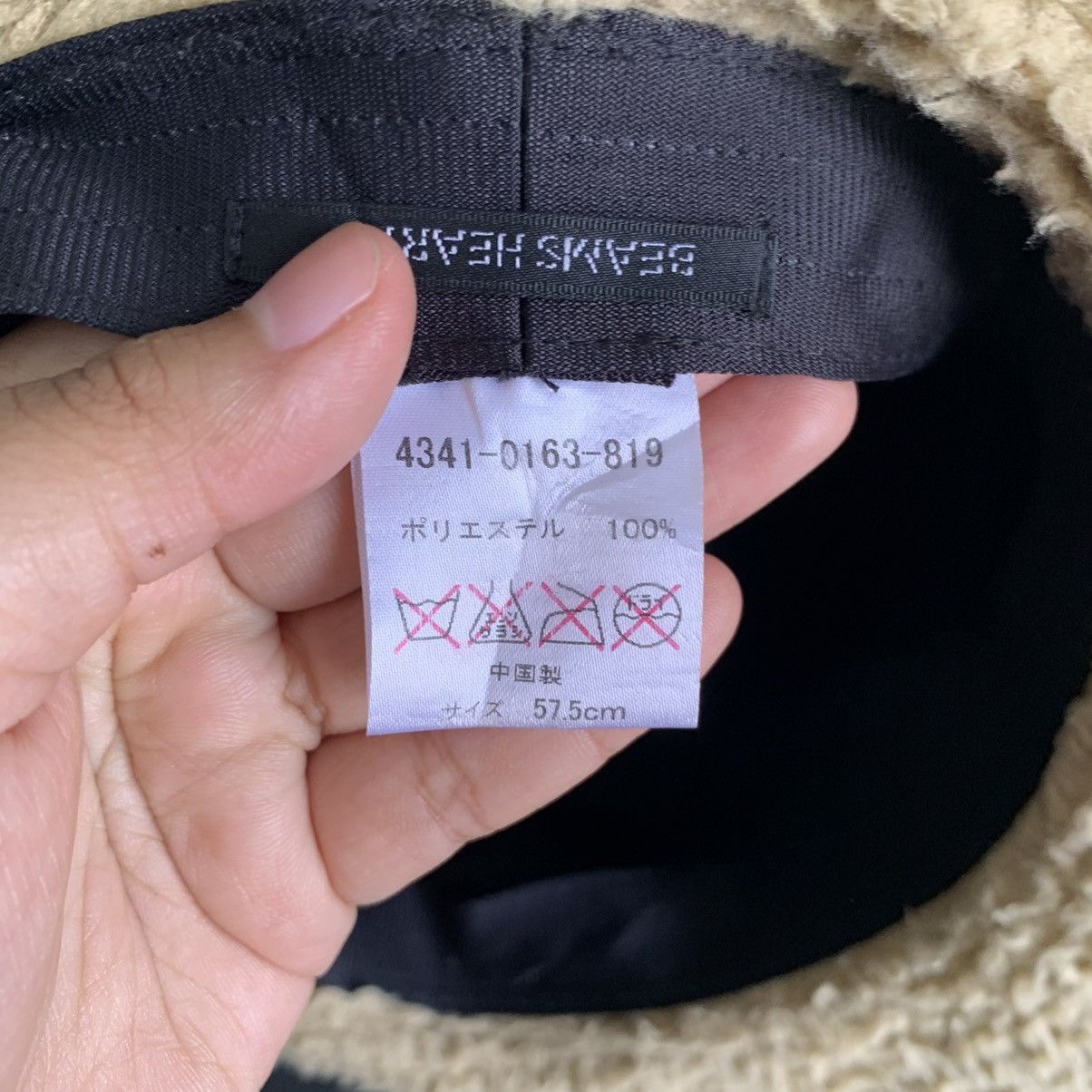 Beams Plus Beams Hearts Barreta Bucket Hat Cap Size ONE SIZE - 6 Thumbnail