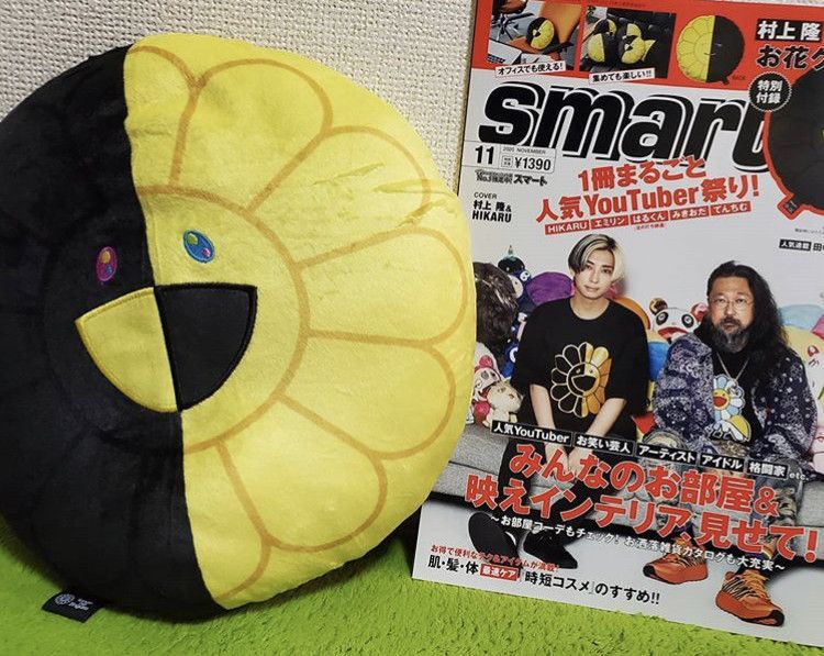 Takashi Murakami Takashi Murakami X Hikaru Smart Magazine w/ Flower Cushion Size ONE SIZE - 4 Thumbnail