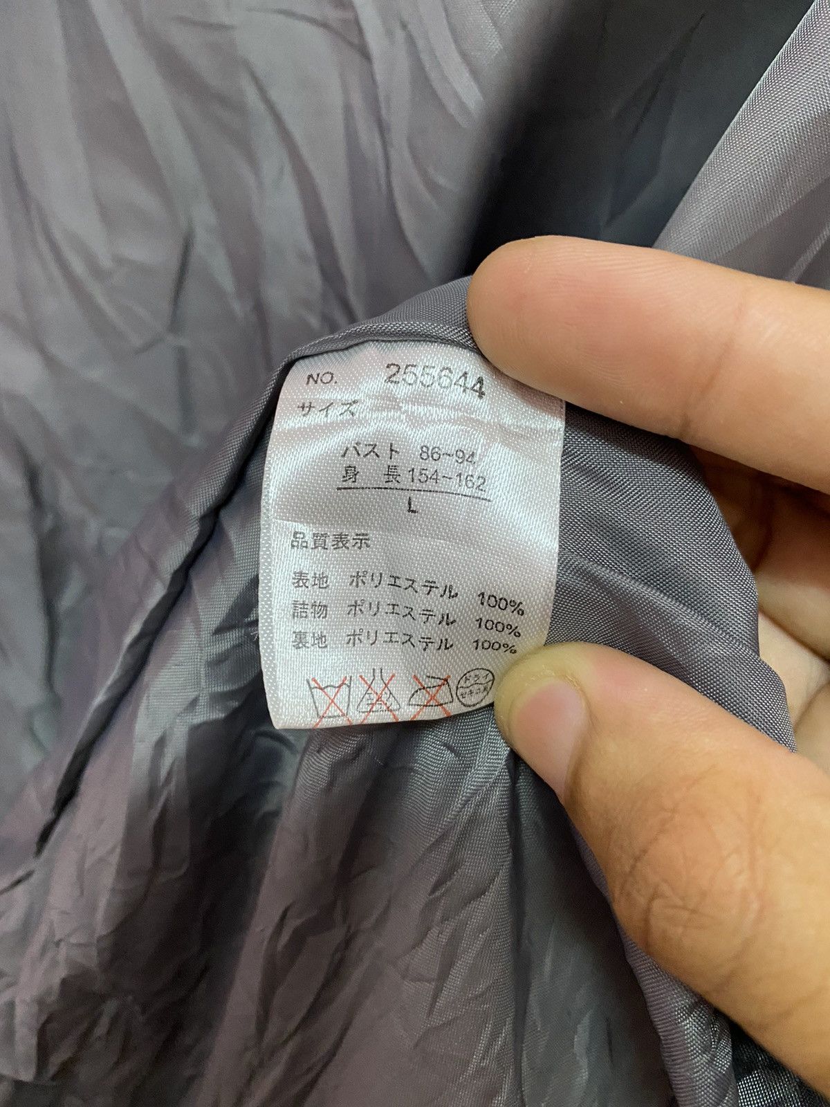 Raf by Raf Simons RARE🔥RAF RAF PUFFER DOWN VEST JACKET HOODIE Size US S / EU 44-46 / 1 - 11 Thumbnail