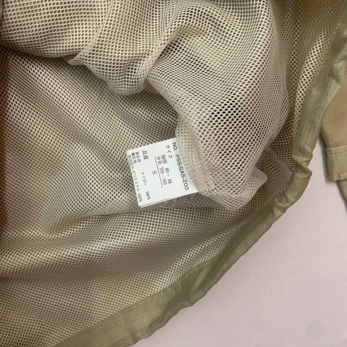 PERSON'S × Vintage Vintage Person’s Quarter Zip Windbreaker Jacket Size US M / EU 48-50 / 2 - 7 Thumbnail