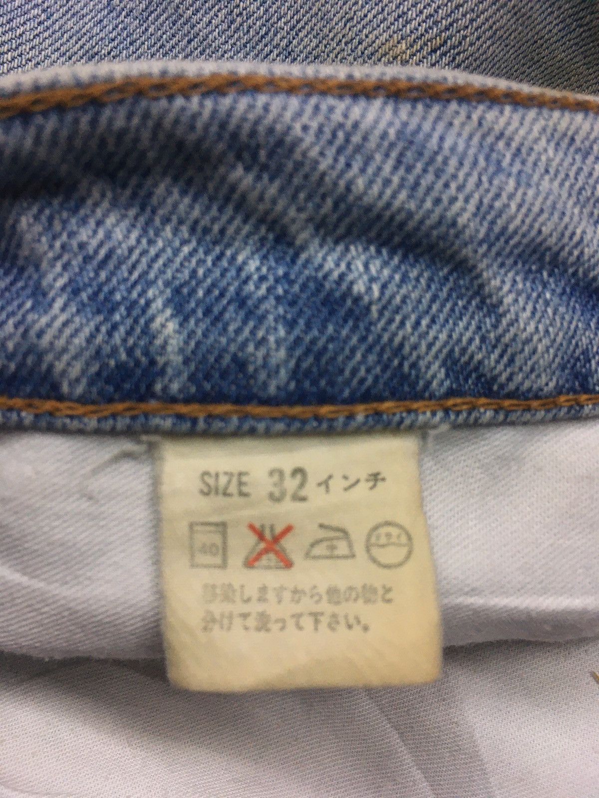 Levi's × Vintage Vintage 1991 Levis Big E dixhuit blue wash distressed denim Size US 31 - 14 Thumbnail