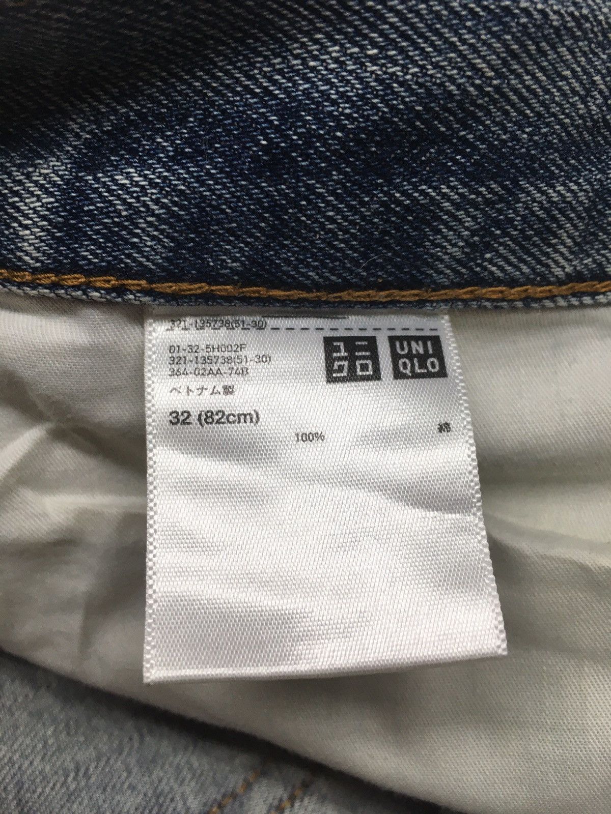 Japanese Brand × Uniqlo Vintage uniqlo distressed selvage denim Size US 33 - 15 Thumbnail