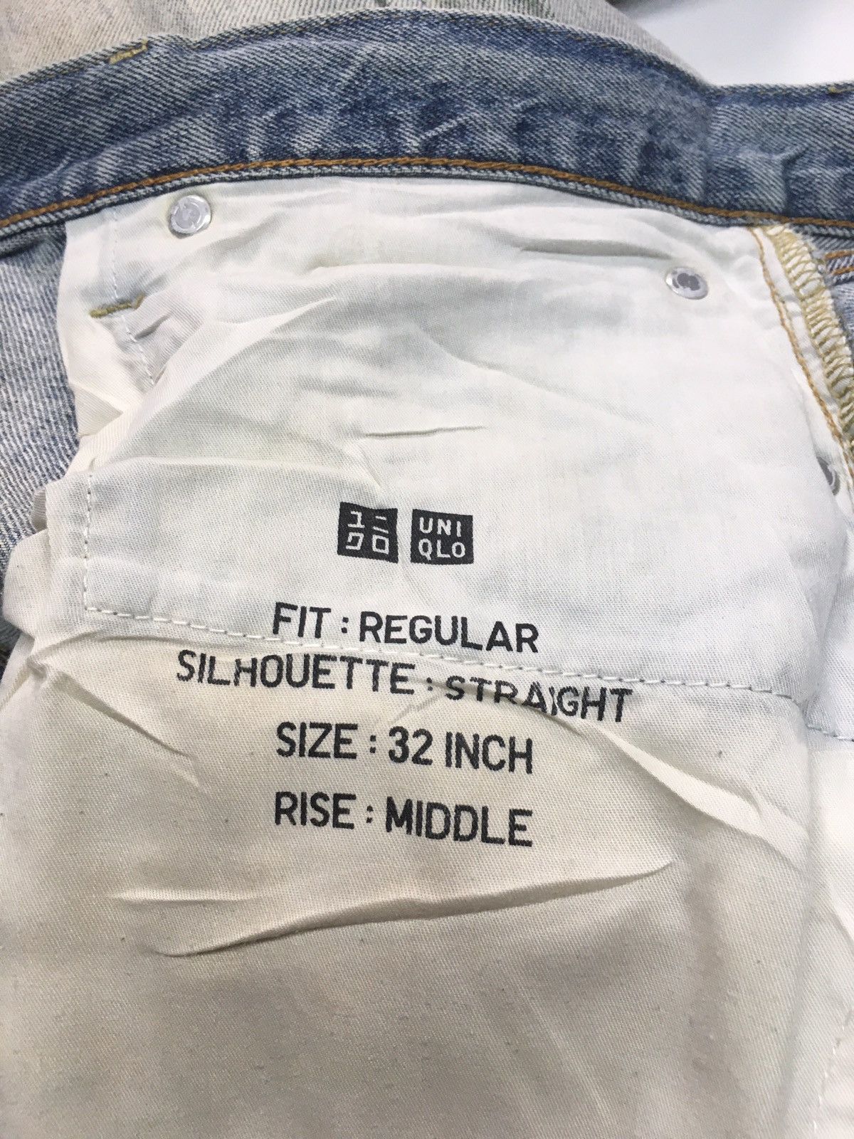 Japanese Brand × Uniqlo Vintage uniqlo distressed selvage denim Size US 33 - 14 Thumbnail