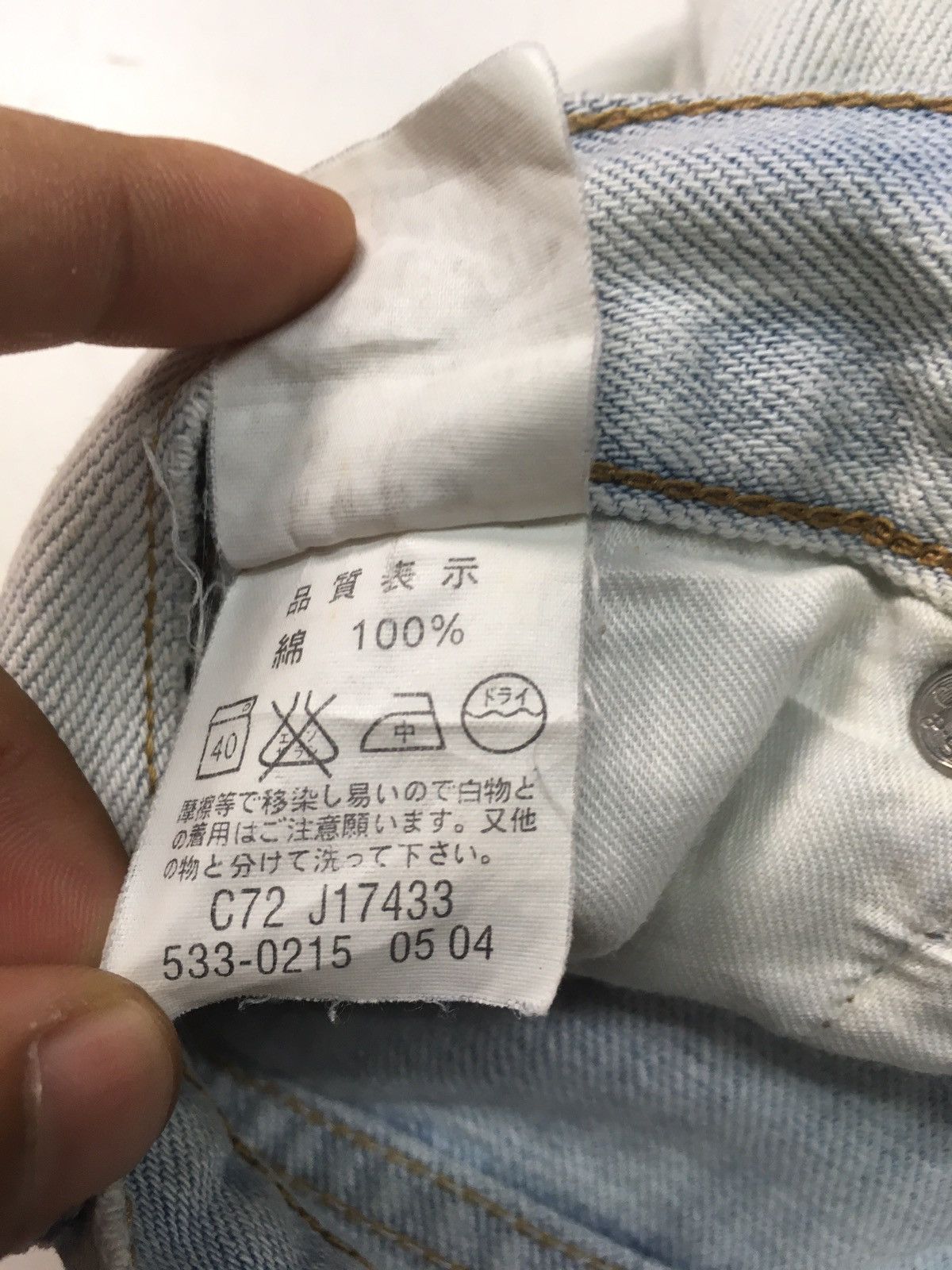 Japanese Brand × Levi's × Vintage Vintage Levi’s 533 light blue wash distressed denim Size US 31 - 15 Thumbnail