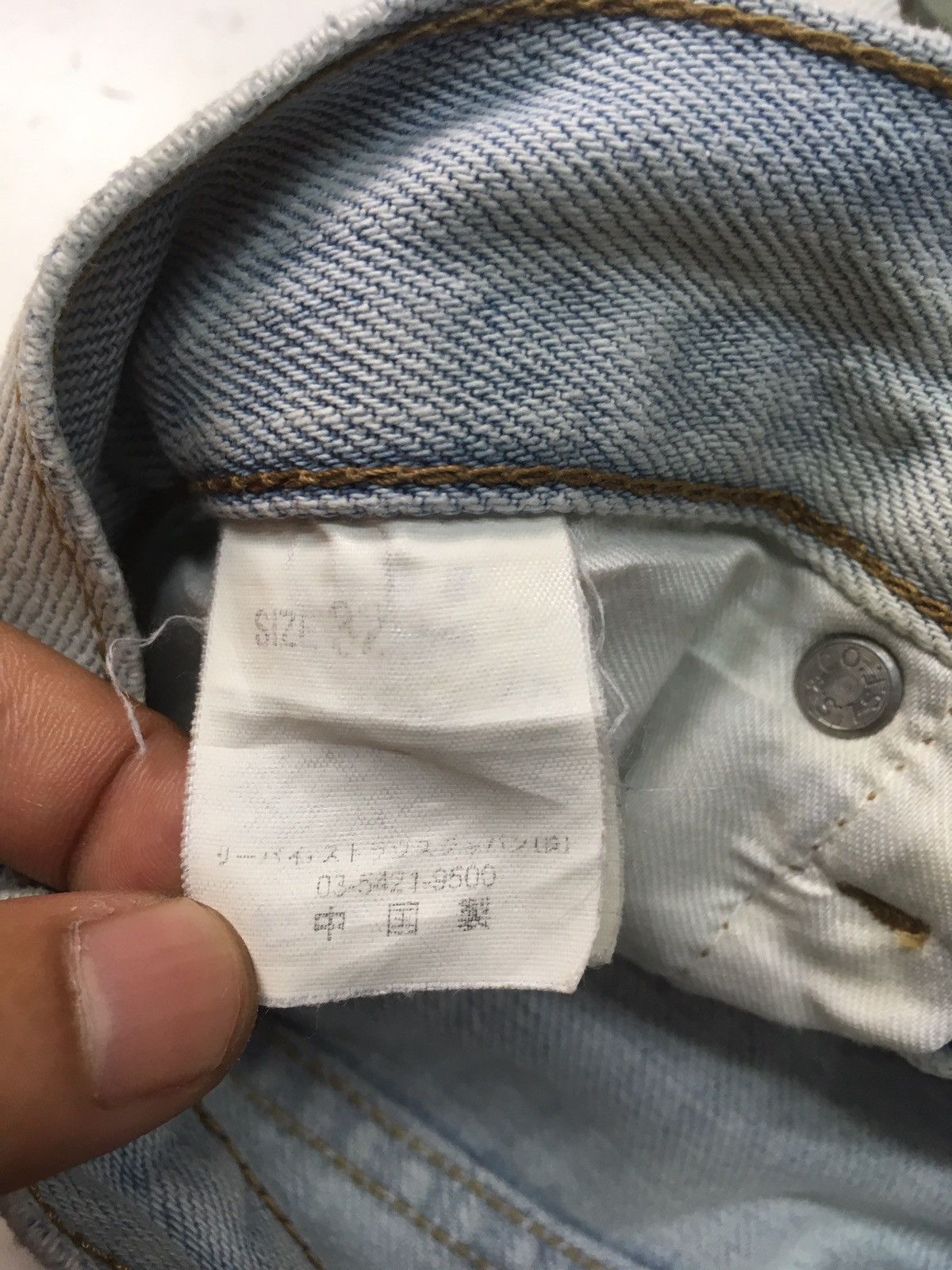 Japanese Brand × Levi's × Vintage Vintage Levi’s 533 light blue wash distressed denim Size US 31 - 14 Thumbnail