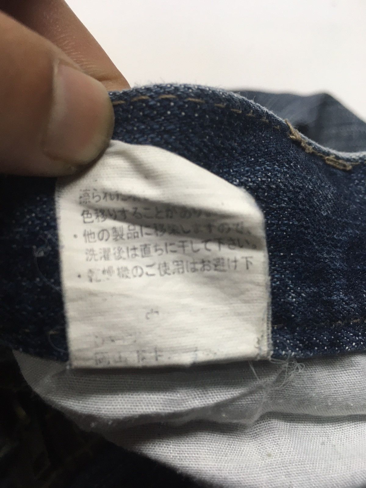 Japanese Brand Oririn distressed denim japan Size US 31 - 12 Thumbnail