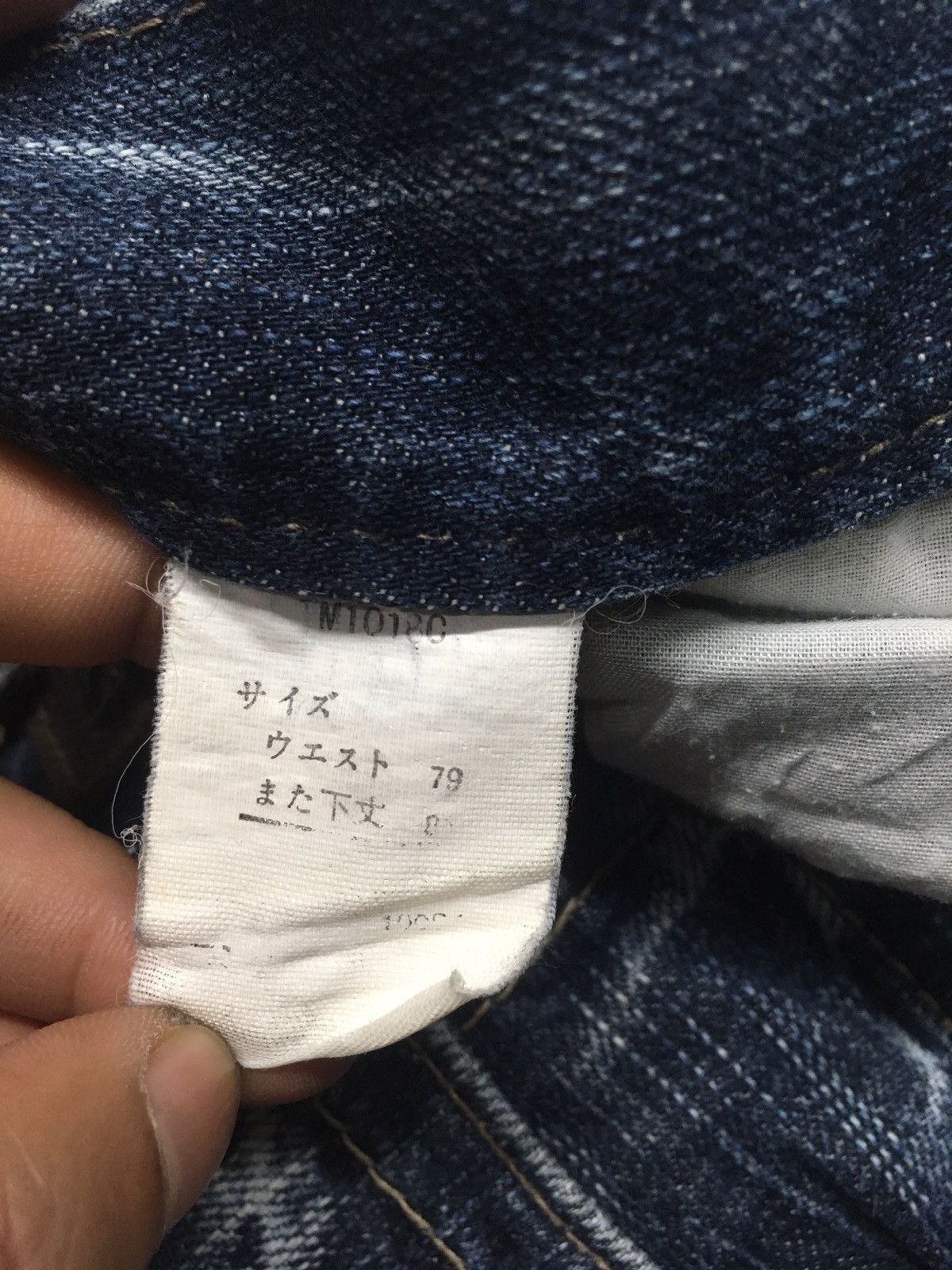 Japanese Brand Oririn distressed denim japan Size US 31 - 11 Thumbnail