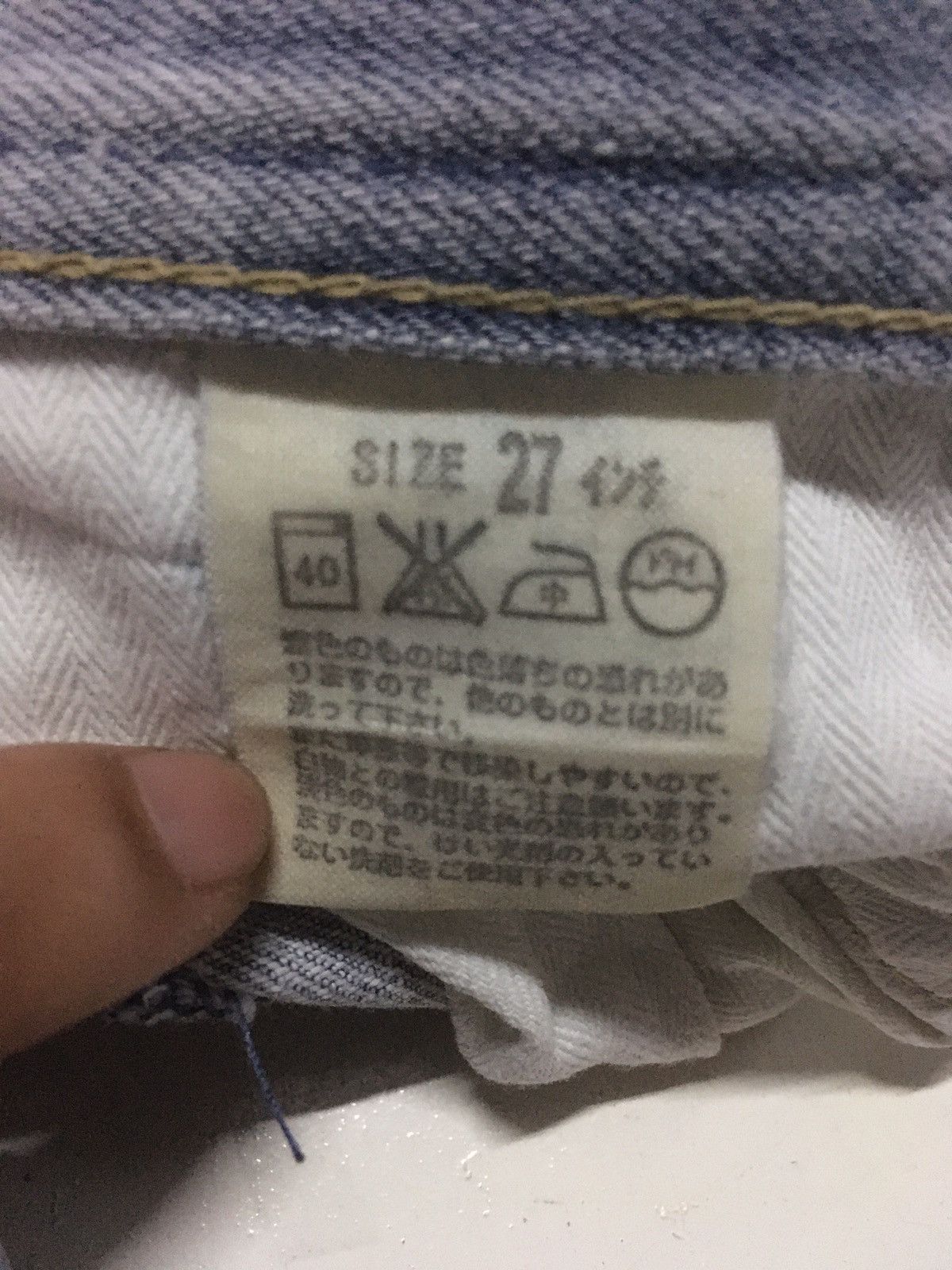 Levi's × Vintage vintage 90s Levi’s repro patmay1873 selvage blue wash denim Size US 28 / EU 44 - 13 Thumbnail