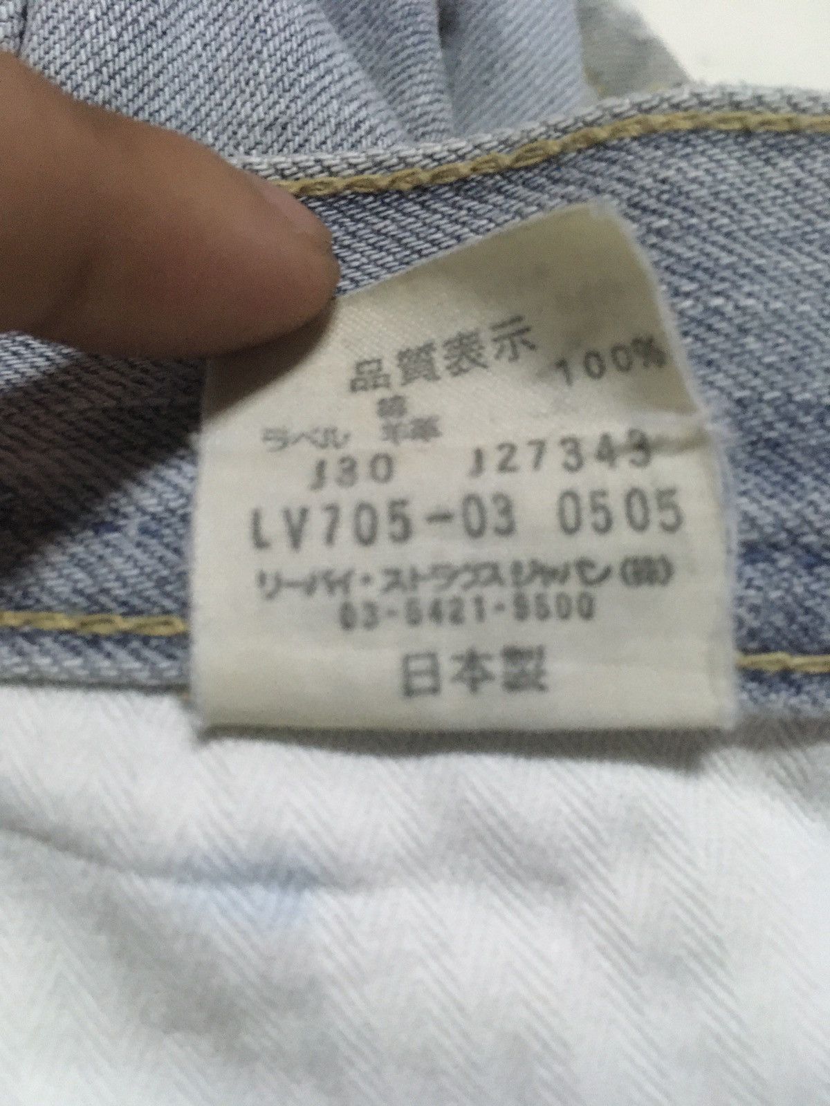 Levi's × Vintage vintage 90s Levi’s repro patmay1873 selvage blue wash denim Size US 28 / EU 44 - 14 Thumbnail