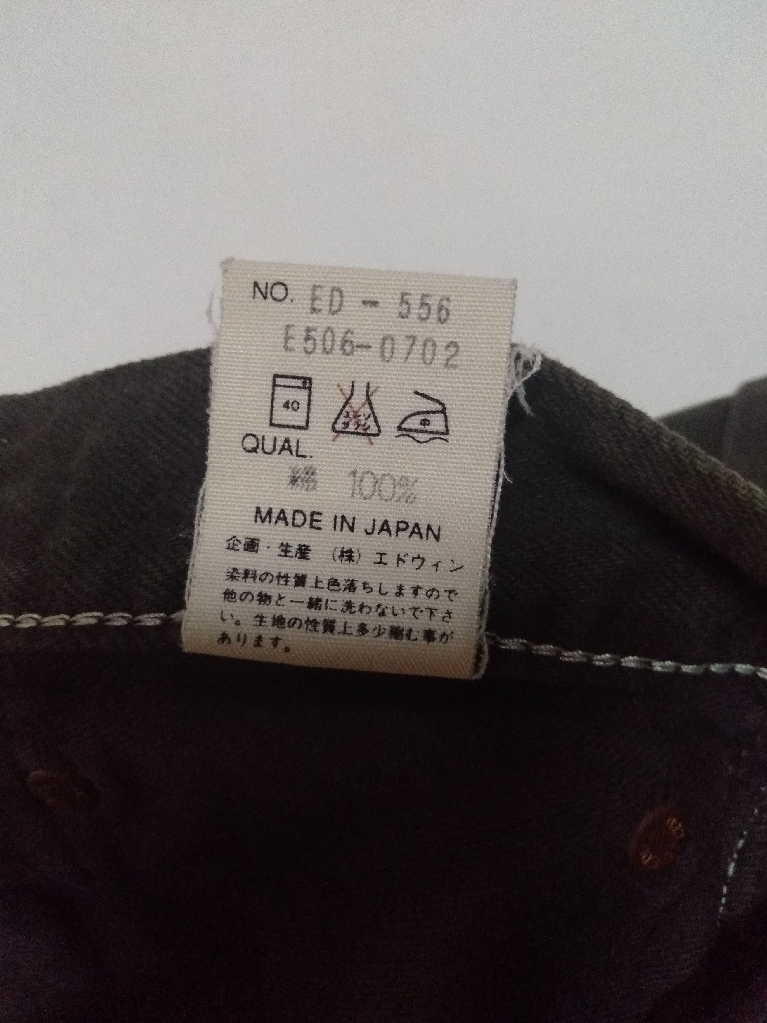 Edwin × Japanese Brand × Vintage vintage Edwin lot 505 super black selvedge jeans Japan Size US 27 - 9 Thumbnail