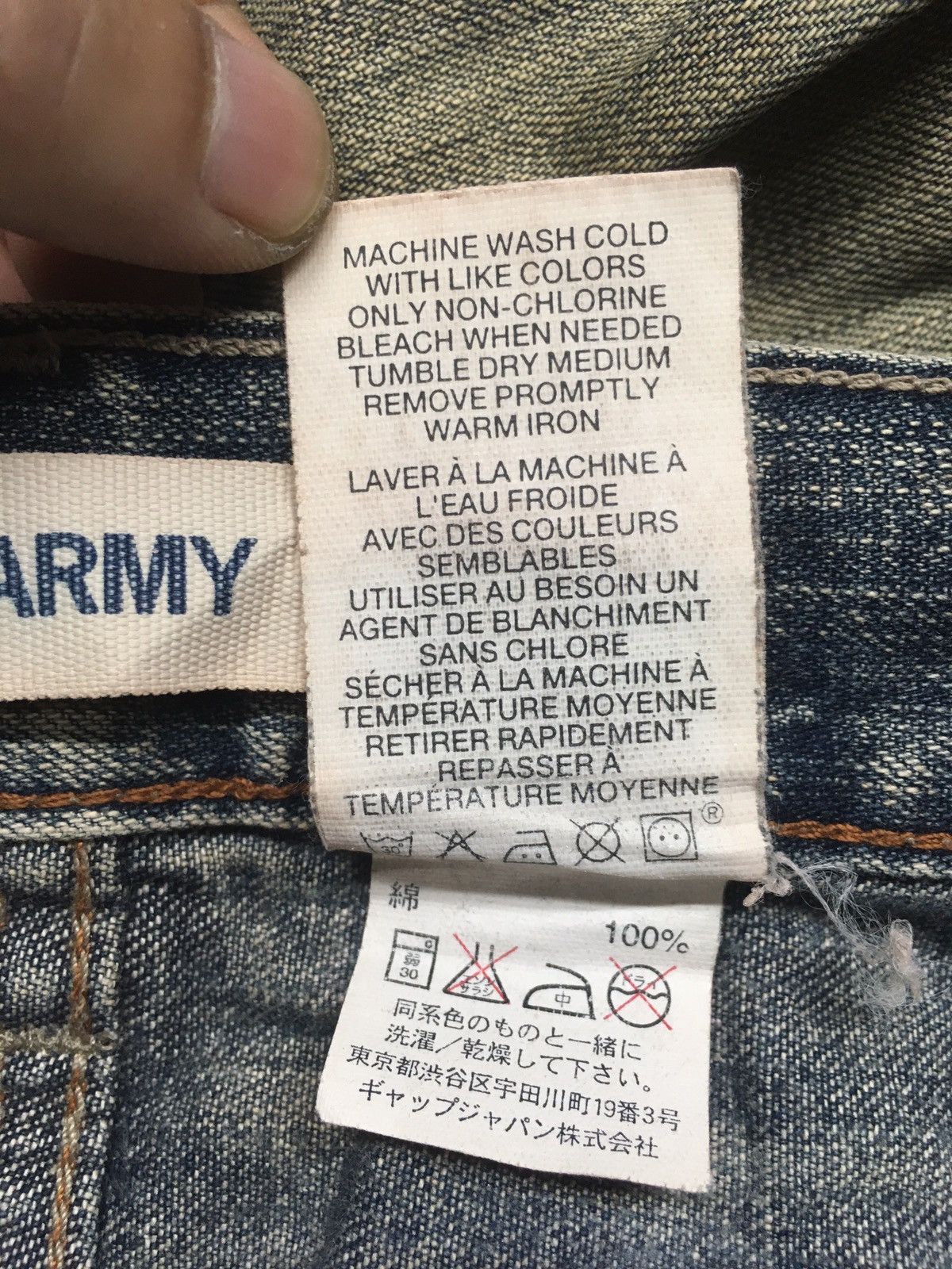 Gap × Vintage Vintage gap army baker denim Size US 33 - 11 Thumbnail