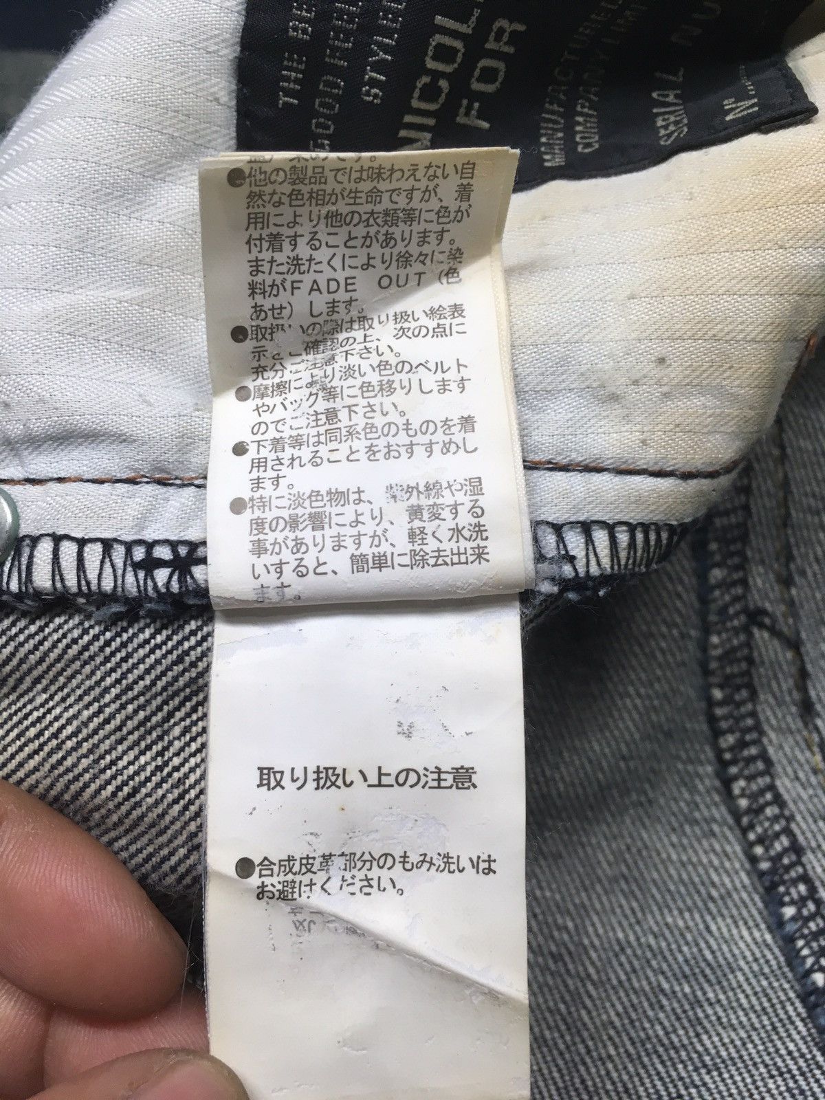 Japanese Brand × Vintage Vintage Nicole club snake trim pocket distressed denim Size US 31 - 17 Thumbnail