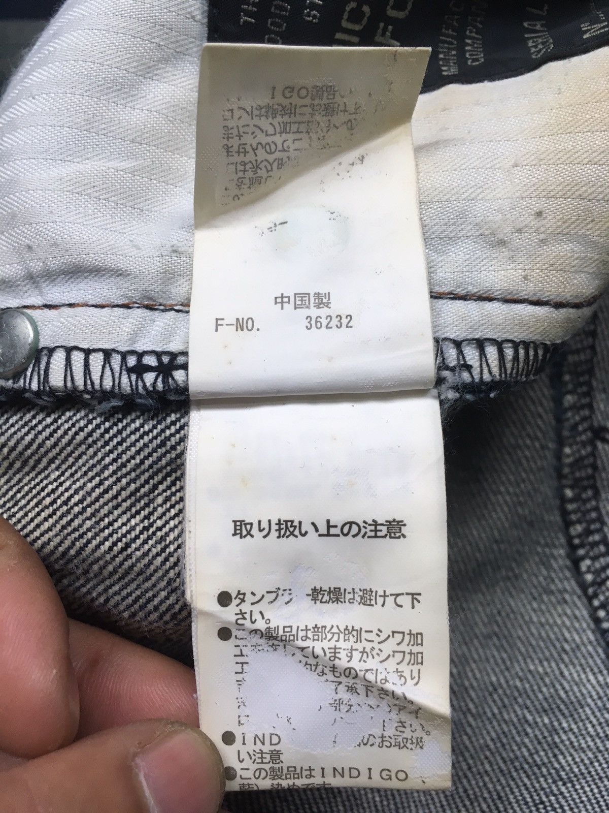 Japanese Brand × Vintage Vintage Nicole club snake trim pocket distressed denim Size US 31 - 16 Thumbnail