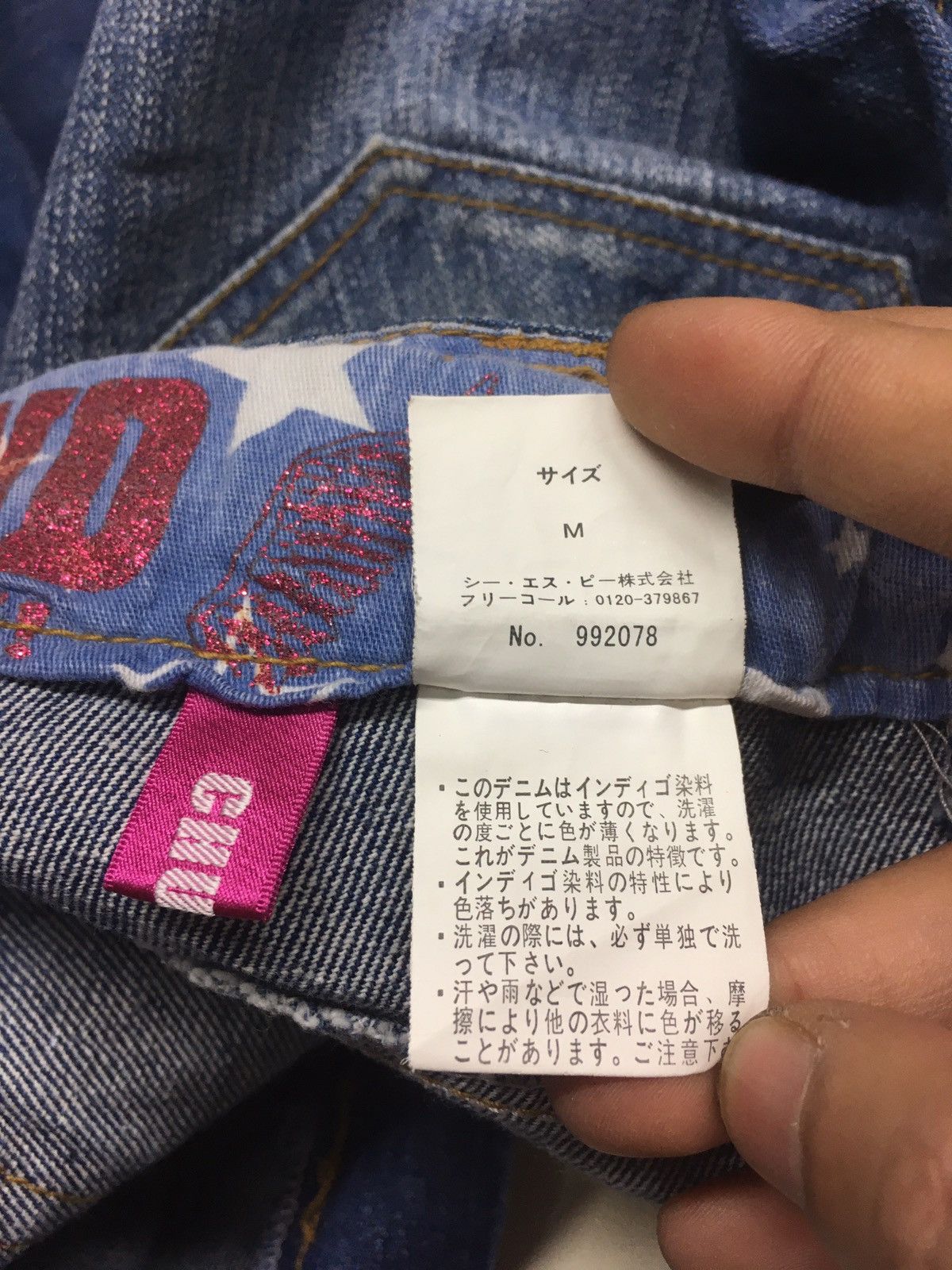 Japanese Brand Chu xxx’s mind spell out big cross bone denim Size US 28 / EU 44 - 15 Thumbnail