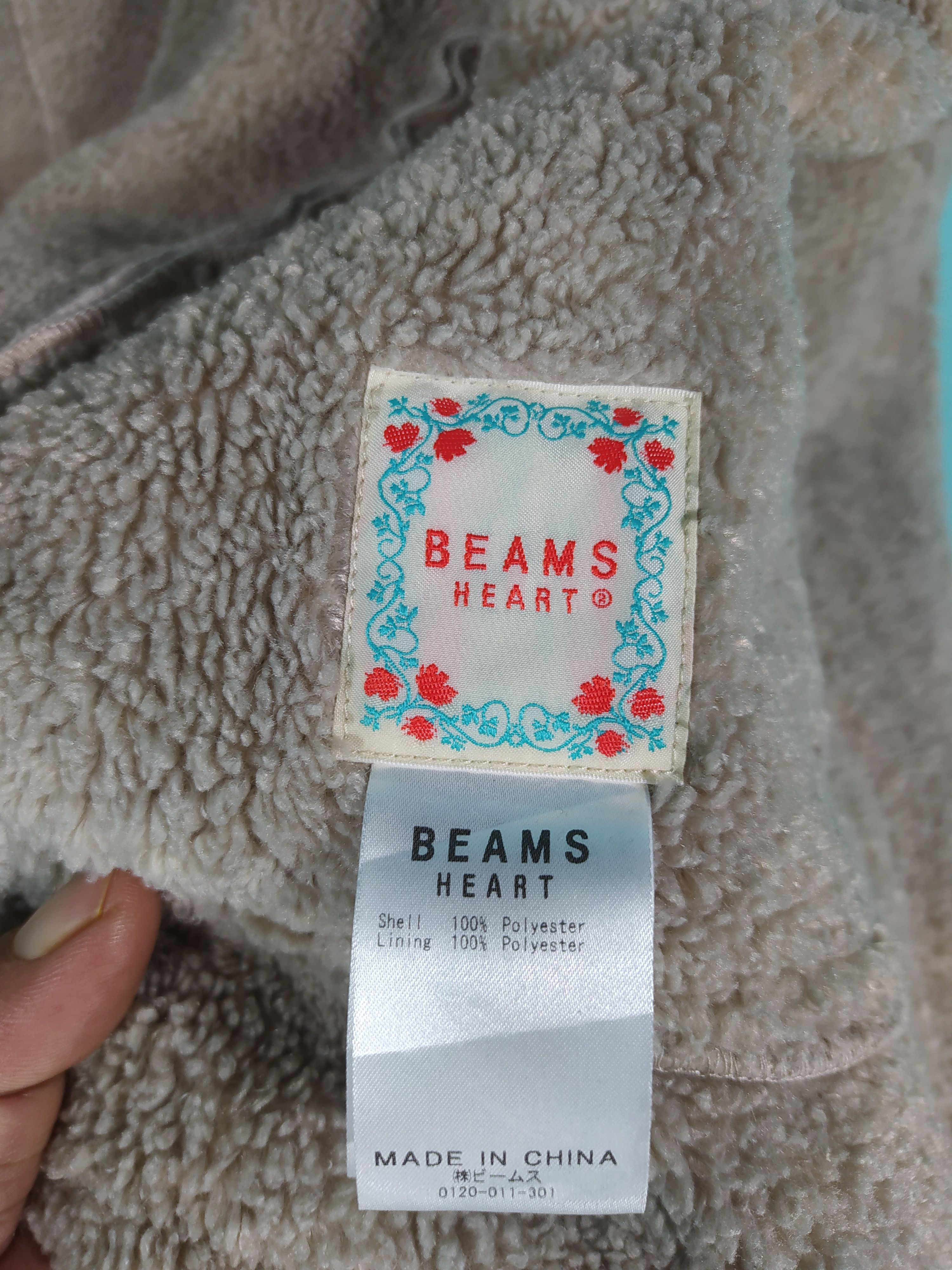 Beams Plus × Japanese Brand × Vintage Beams Heart Sherpa Jacket Size US S / EU 44-46 / 1 - 9 Thumbnail