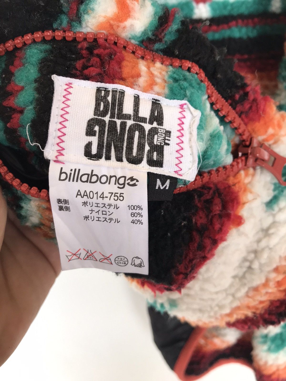 Billabong Reversibe Billabong Aztec Fleece Hoodie Vest Jacket Size US S / EU 44-46 / 1 - 8 Thumbnail