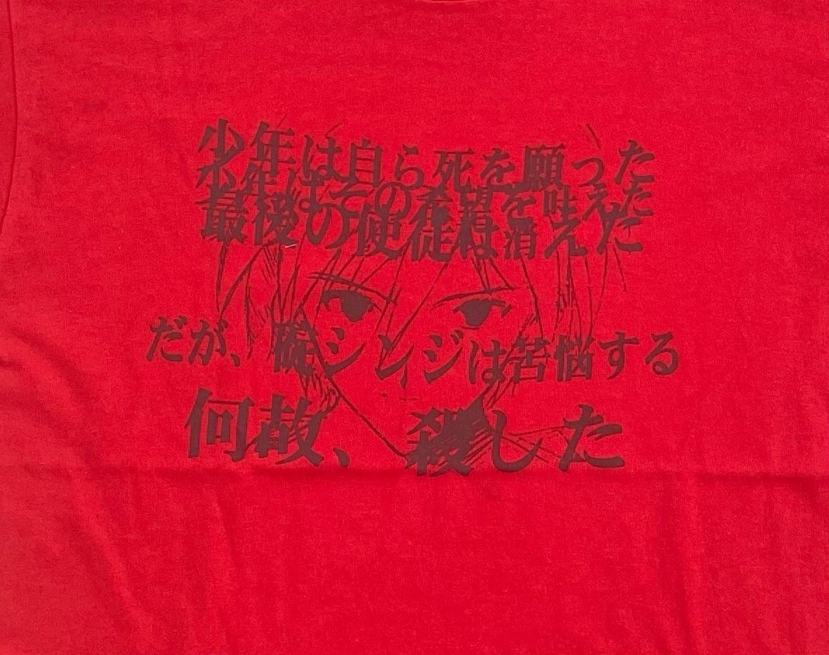 Anime × Japanese Brand × Vintage vintage tee D - 27 japan anime cospa series Size US S / EU 44-46 / 1 - 2 Thumbnail