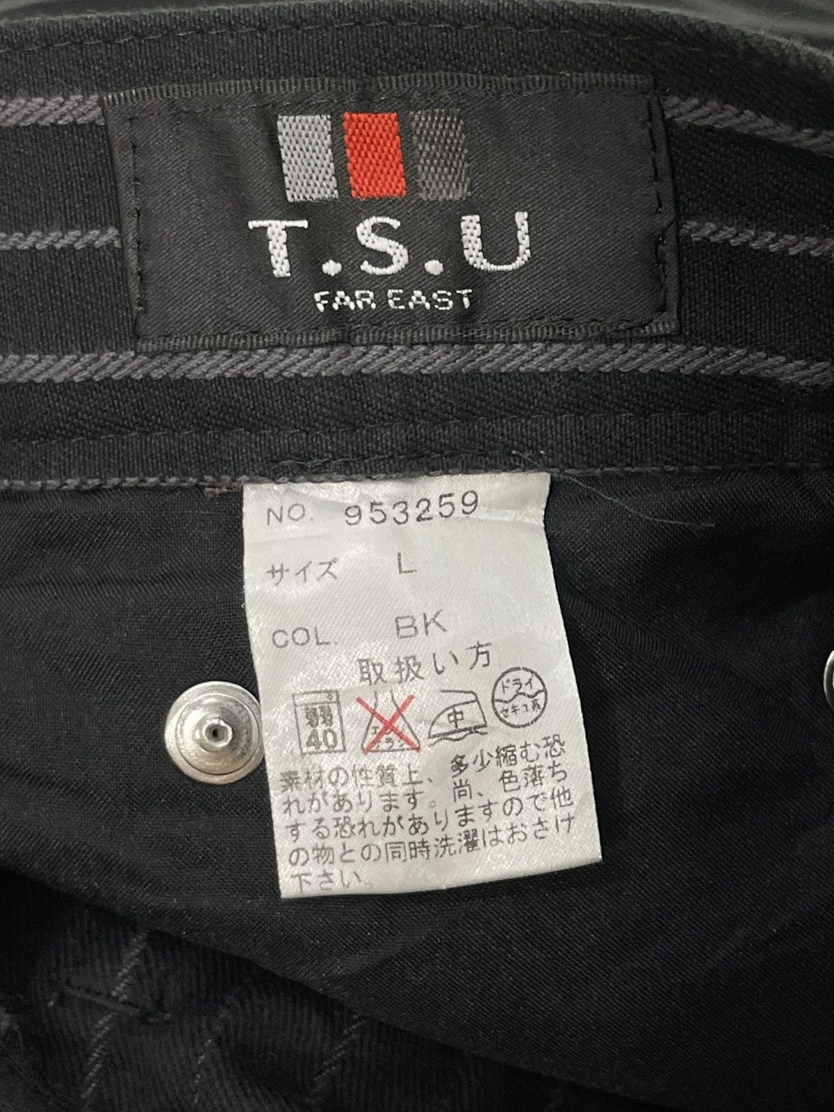 Japanese Brand Flare Jeans T.S.U Japan Striped Boot Cut 5🟦 Size US 30 / EU 46 - 9 Thumbnail