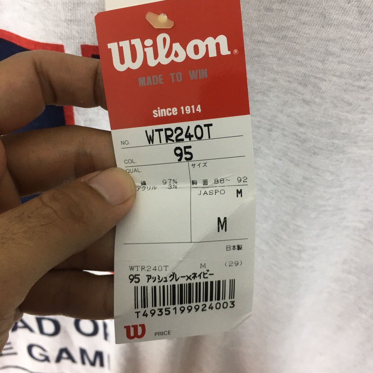 Vintage × Wilson Vintage Wilson tennis big logo men clothing tees Size US M / EU 48-50 / 2 - 4 Thumbnail