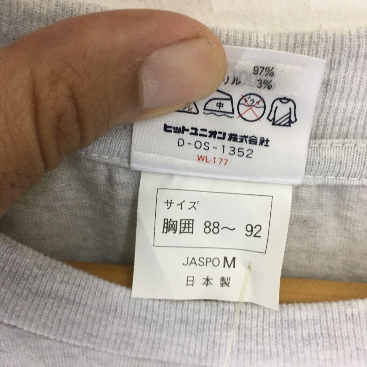Vintage × Wilson Vintage Wilson tennis big logo men clothing tees Size US M / EU 48-50 / 2 - 7 Thumbnail