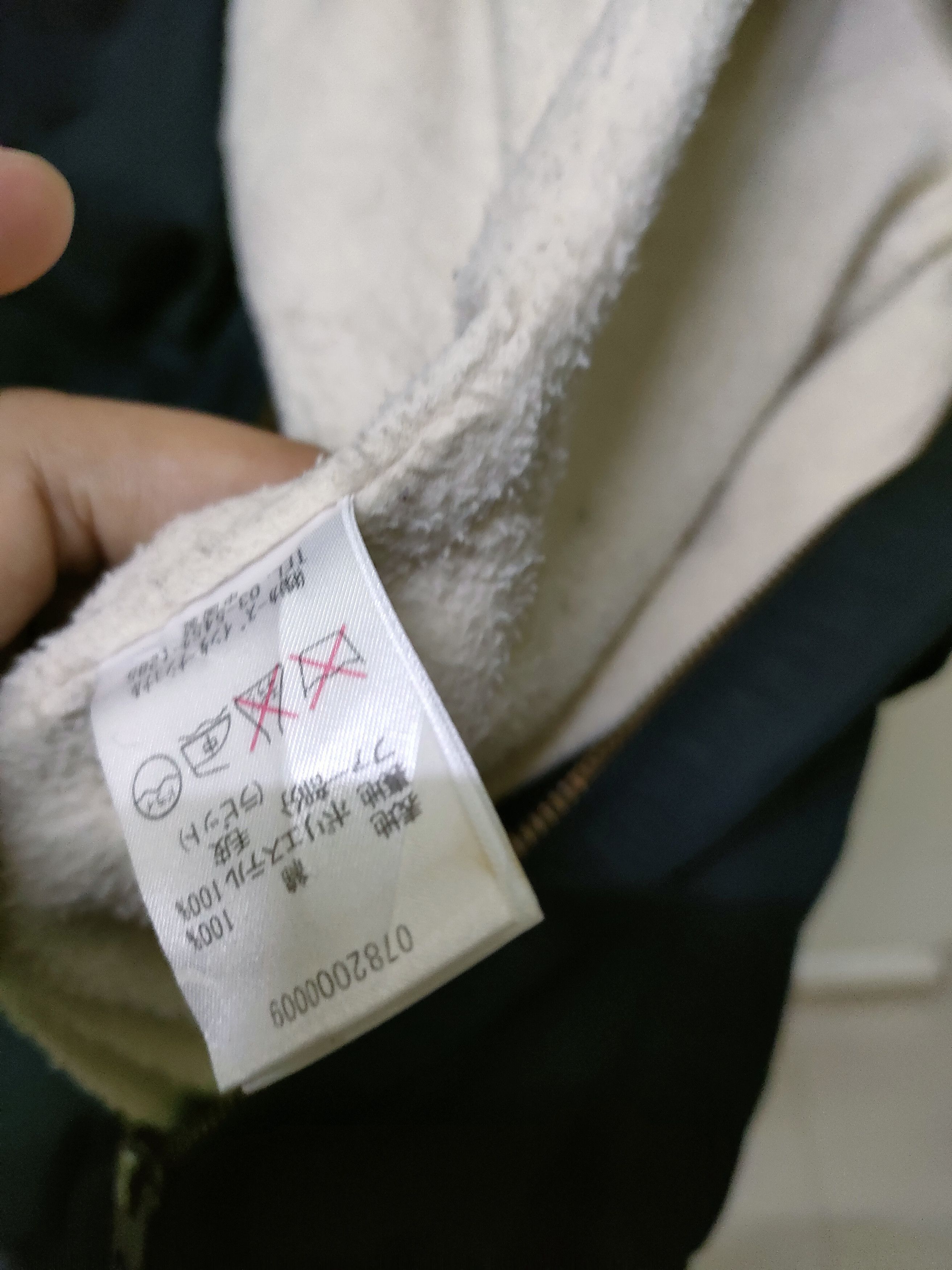 Japanese Brand Miniyu Fur Rabbit Jacket Size US L / EU 52-54 / 3 - 5 Thumbnail