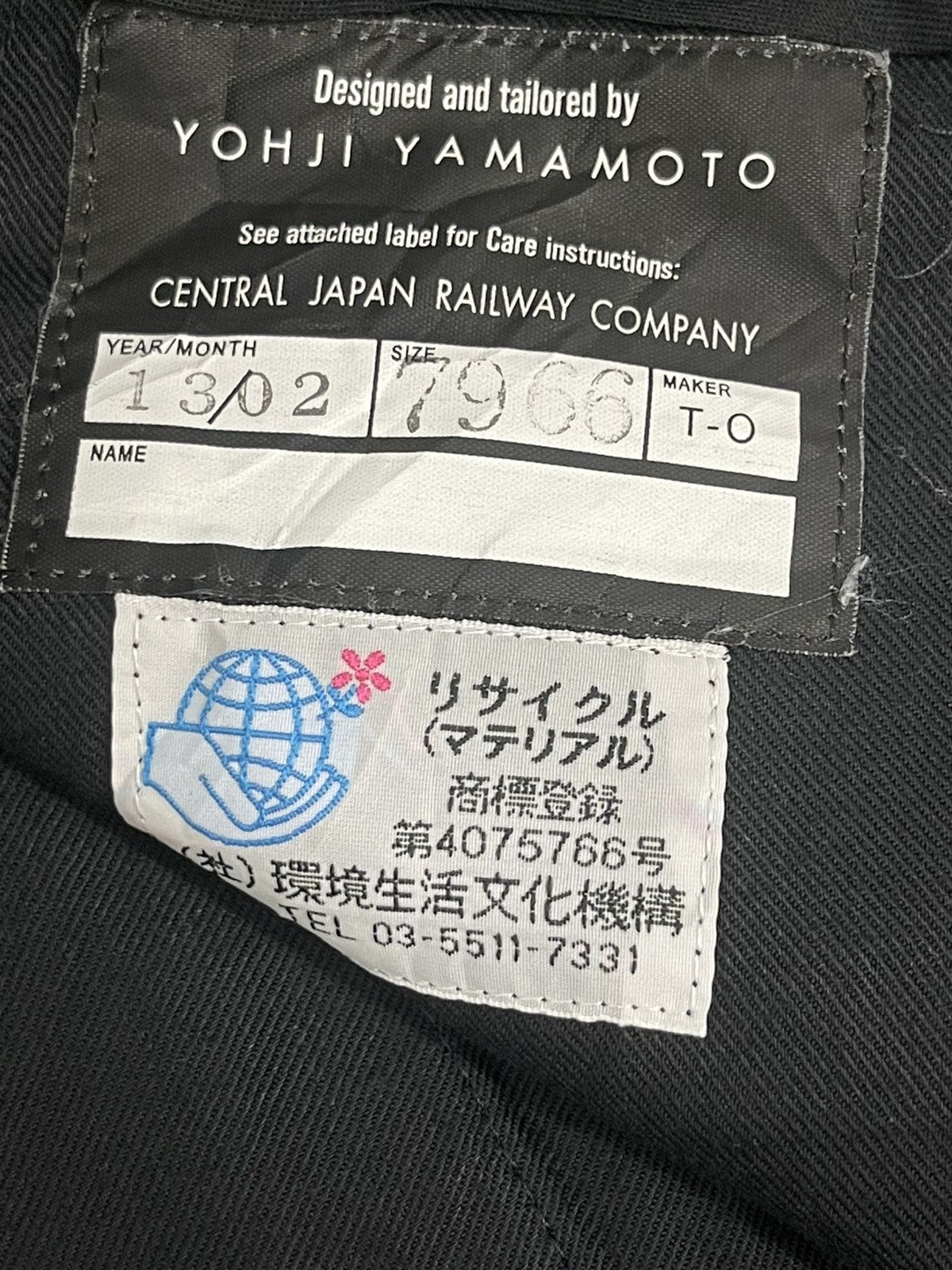 Yohji Yamamoto Yohji Yamamoto Wool Wide Trouser for Central Railway Jpn 7🟦 Size US 31 - 8 Thumbnail