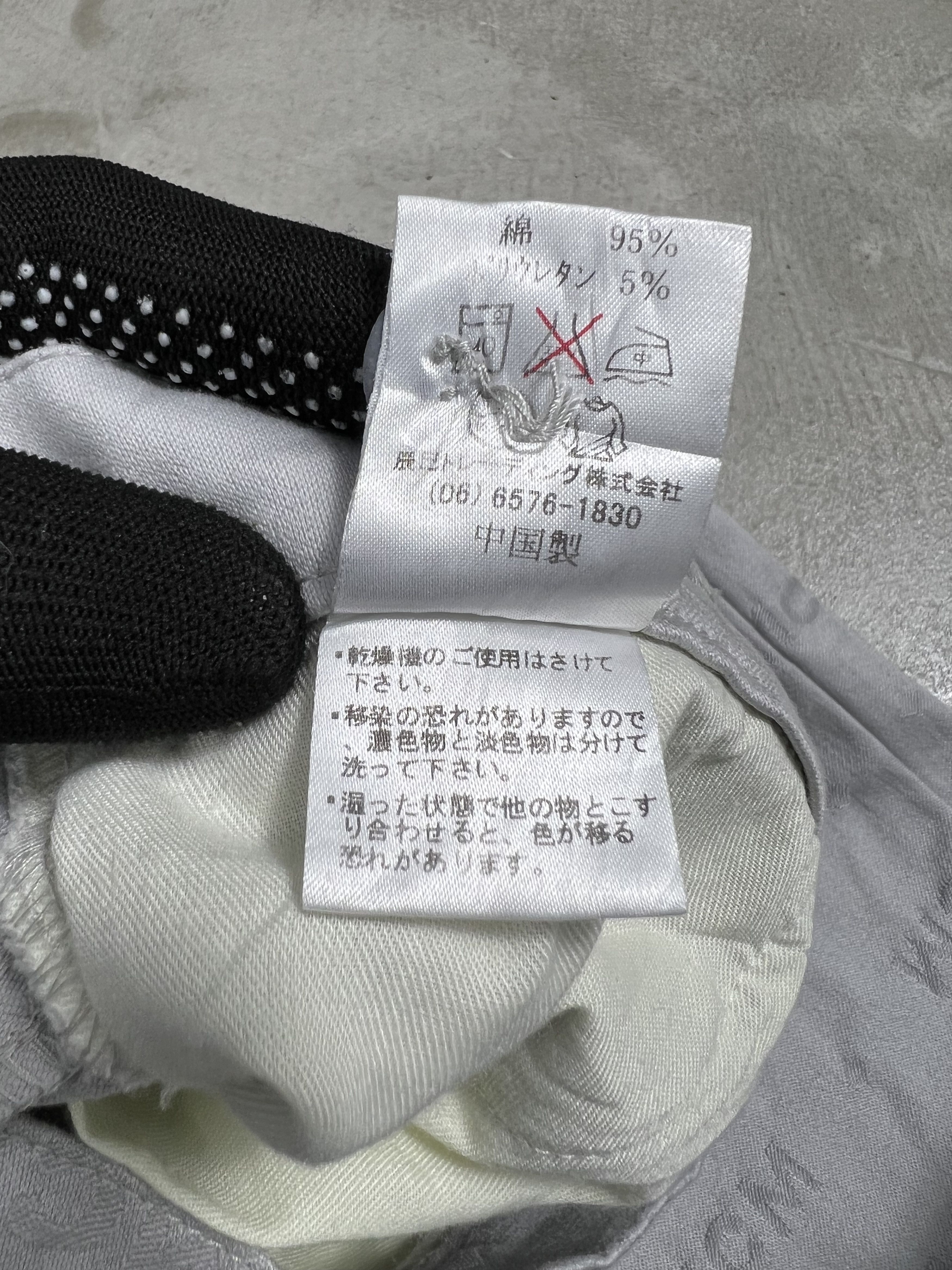 Designer × MCM Vintage MCM Legere Monogram Brand Pant JK185 Size 28" / US 6 / IT 42 - 6 Thumbnail