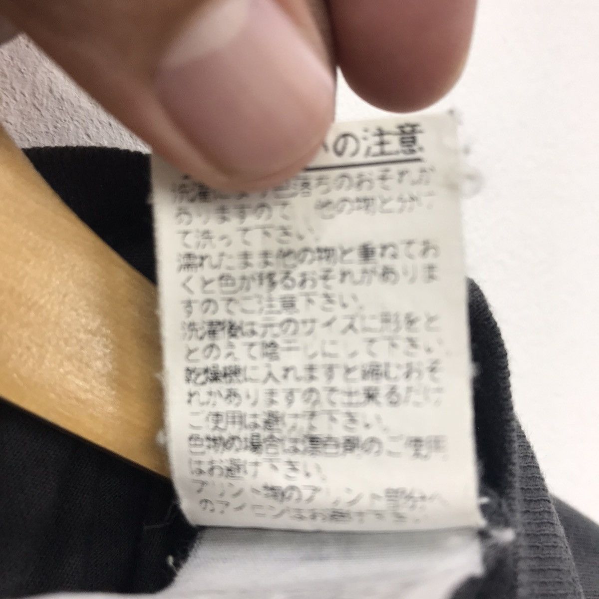 Designer × Nina Ricci Rare!! Nina Ricci Spell Out Tee Size M / US 6-8 / IT 42-44 - 11 Thumbnail