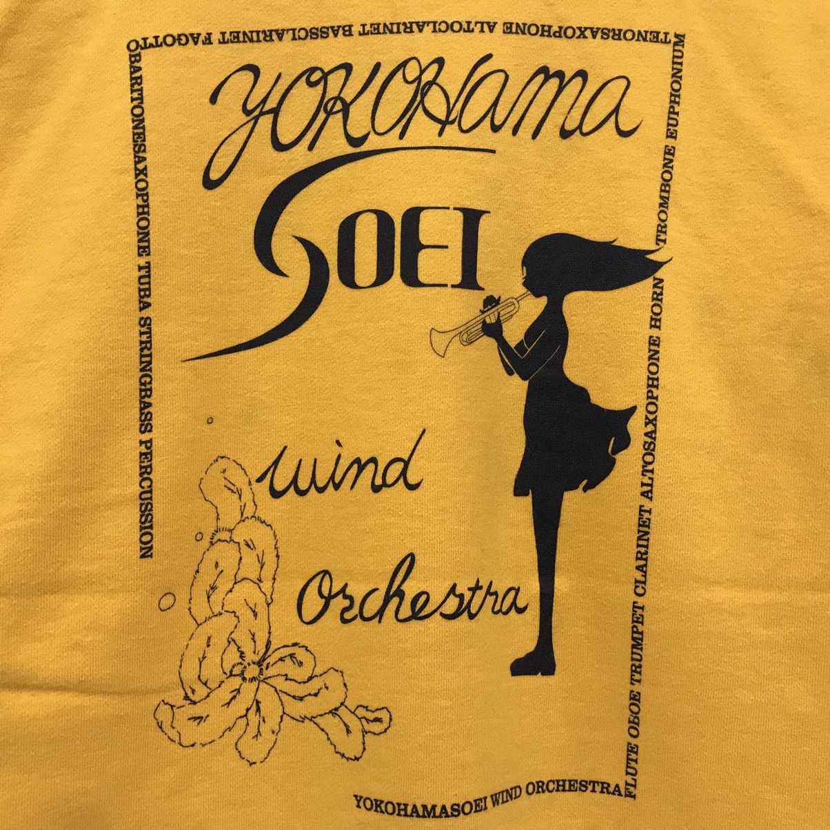 Japanese Brand × Vintage Yokohama Soei University Yokohama Soei Wind Orchestra Size US M / EU 48-50 / 2 - 3 Thumbnail
