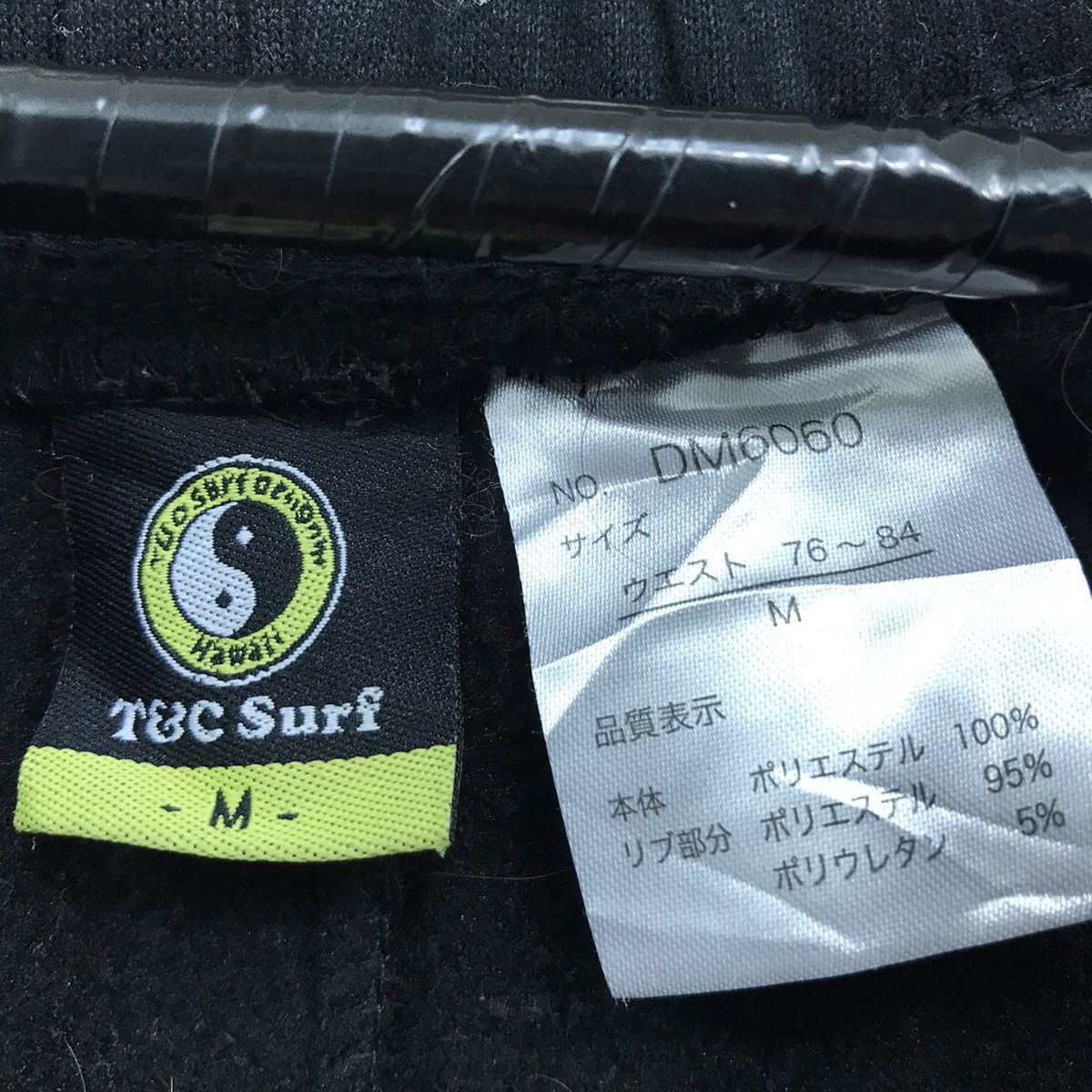 Japanese Brand Vintage T&CSurf Sweatpants Size US 27 - 4 Thumbnail
