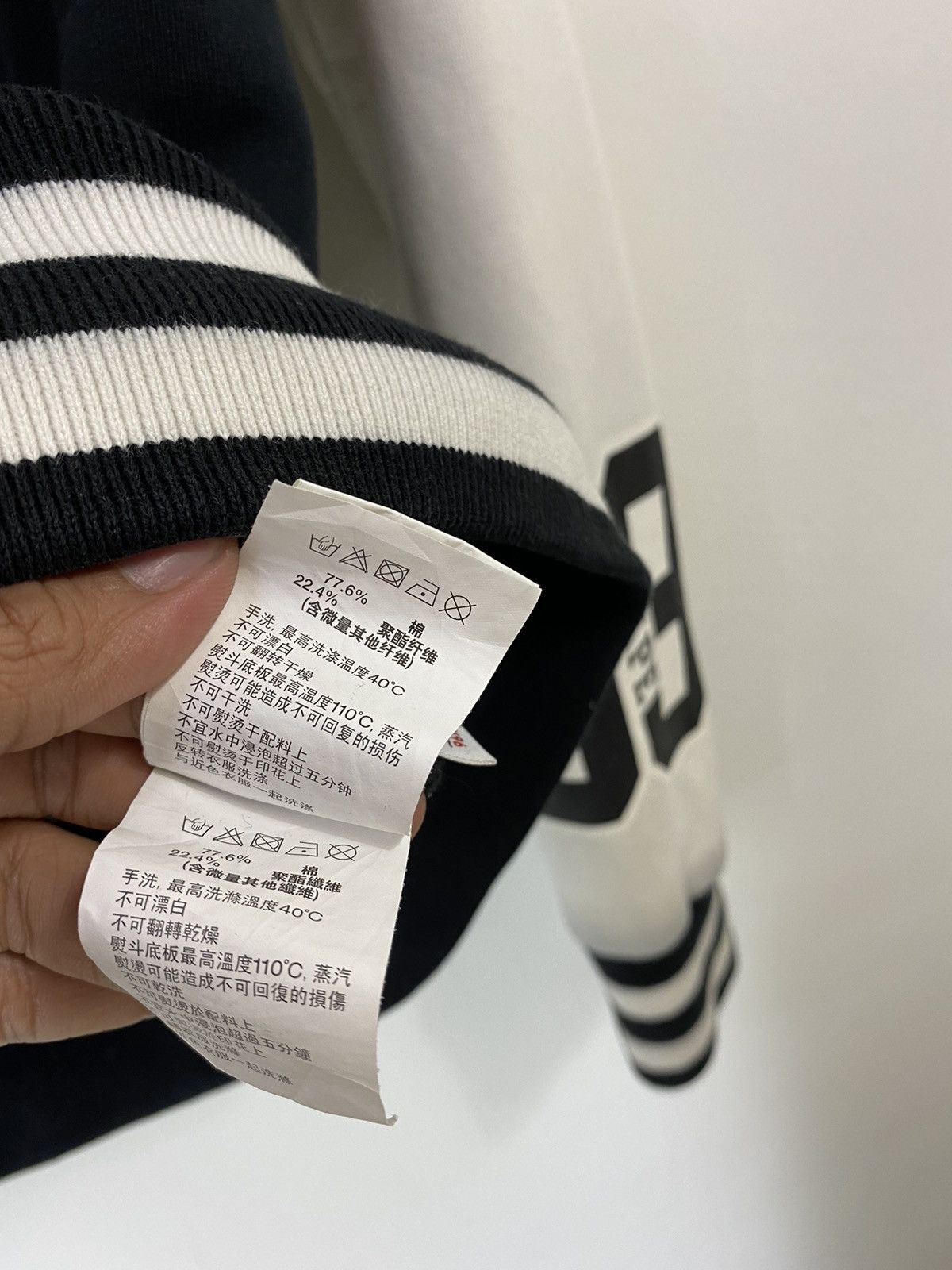 Aape Aape By A Bathing Ape Varsity Jacket Camouflage Nice Design Size US L / EU 52-54 / 3 - 12 Thumbnail