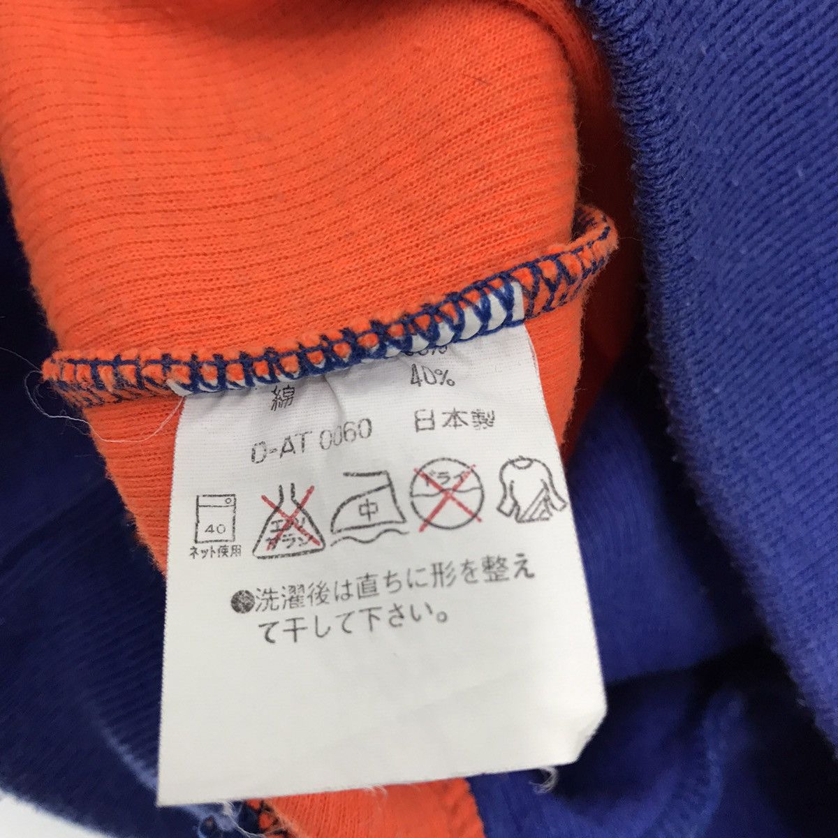 Japanese Brand × Vintage APPI Sweatshirt Half Button APPI Forerunner In Winter Size US M / EU 48-50 / 2 - 10 Thumbnail