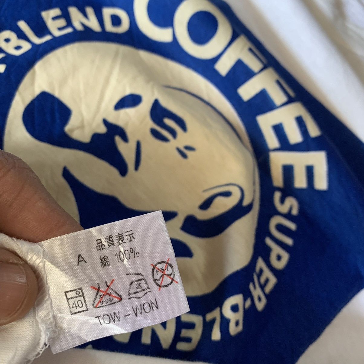 Japanese Brand BOZU Coffee super-blend white tshirt tee Size US M / EU 48-50 / 2 - 6 Thumbnail
