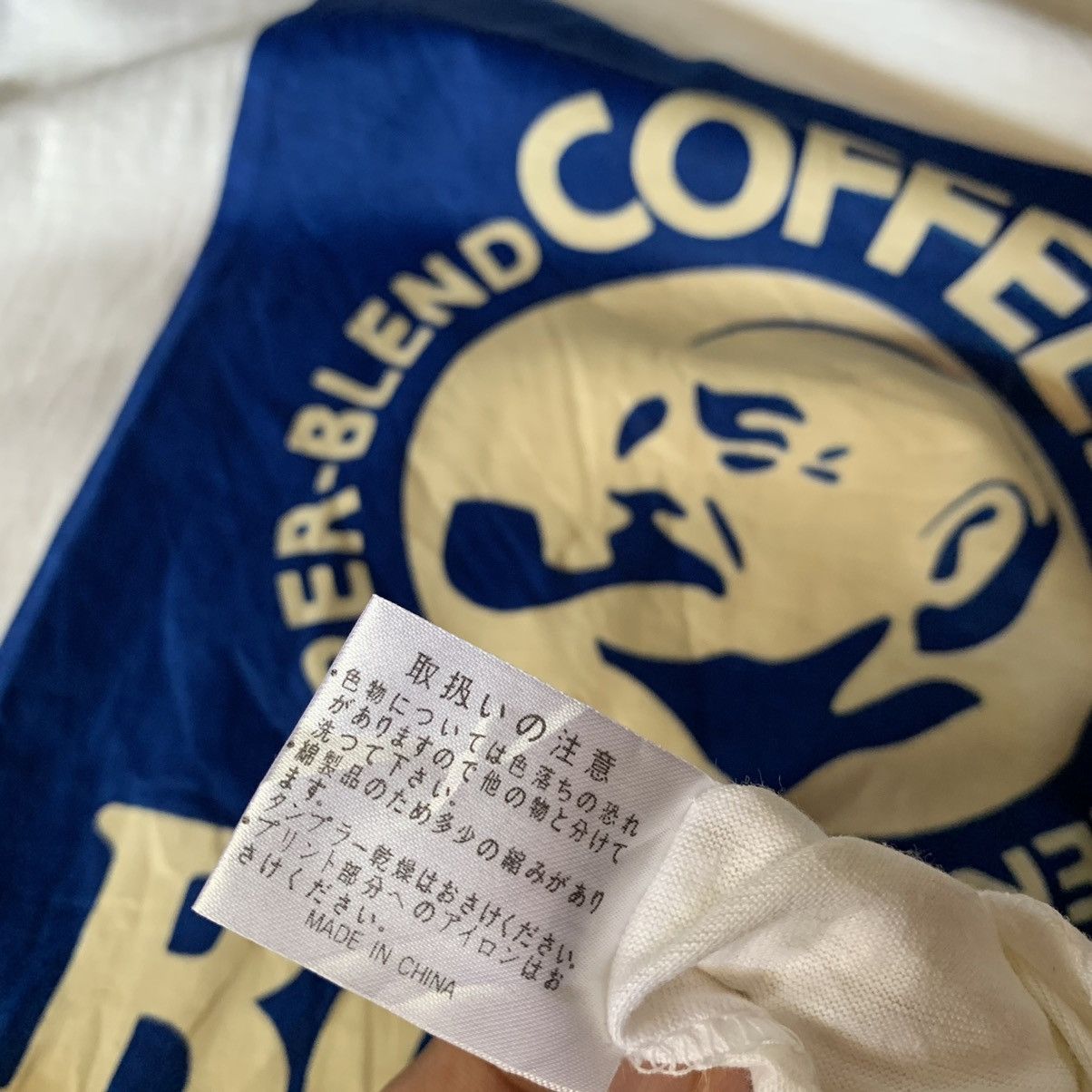 Japanese Brand BOZU Coffee super-blend white tshirt tee Size US M / EU 48-50 / 2 - 7 Thumbnail
