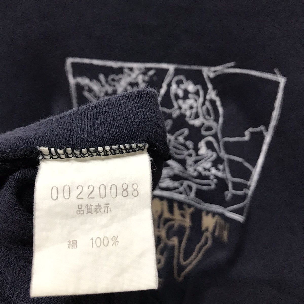 ABAHOUSE × Japanese Brand Abahouse Tee Shirt Big Logo Spellout Porn Loly With Queen Size US S / EU 44-46 / 1 - 6 Thumbnail