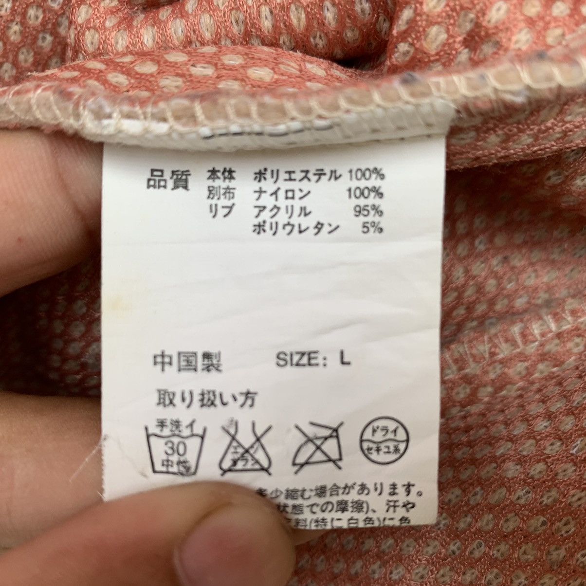 Japanese Brand Titicaca Fleece Sherpa Hoodie Size US S / EU 44-46 / 1 - 9 Thumbnail