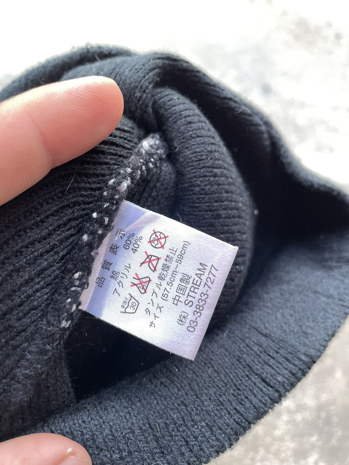 Seditionaries × Vintage T.O.W CONQUEROR BEANIE HAT Size ONE SIZE - 4 Thumbnail