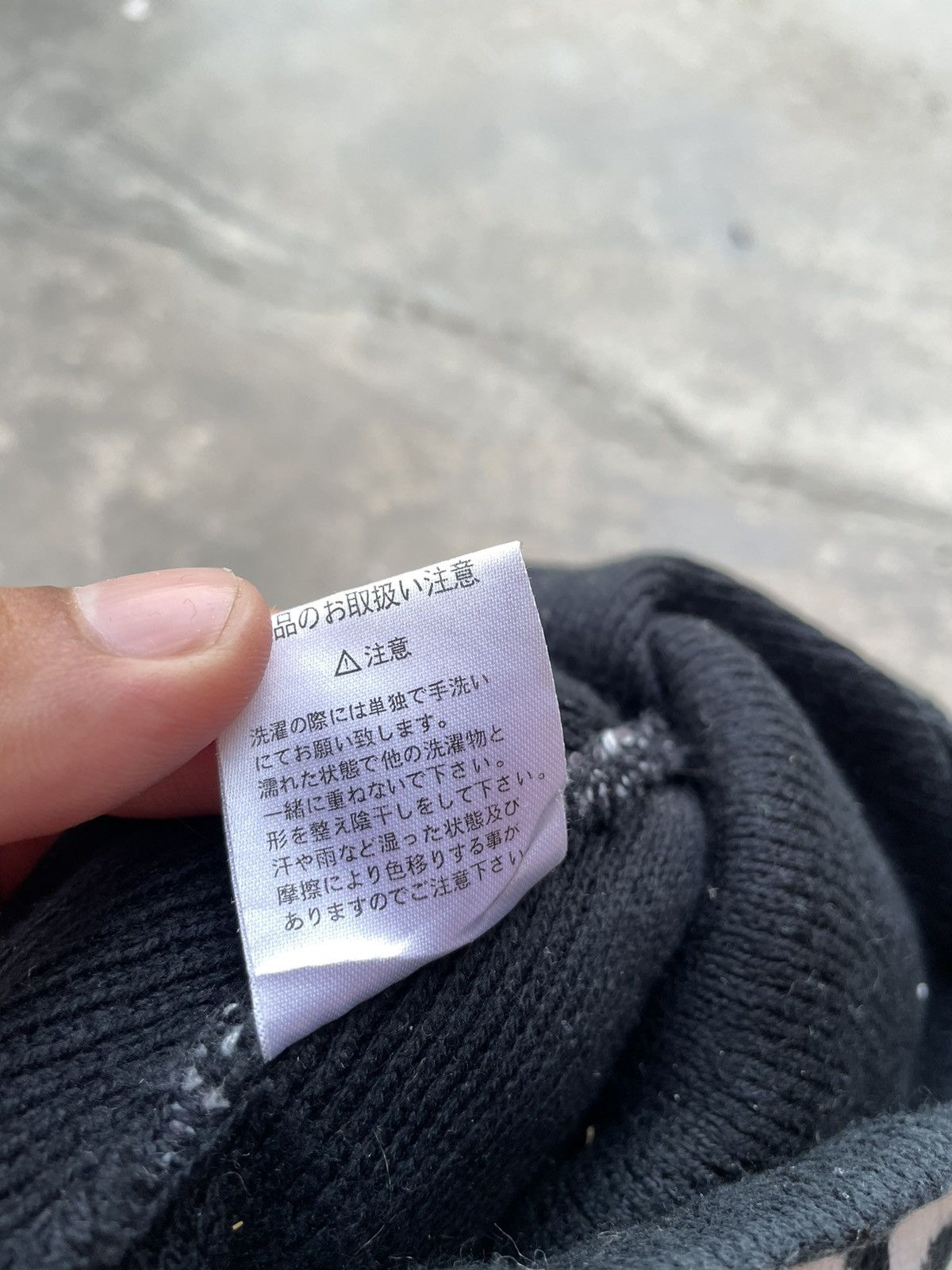 Seditionaries × Vintage T.O.W CONQUEROR BEANIE HAT Size ONE SIZE - 5 Thumbnail