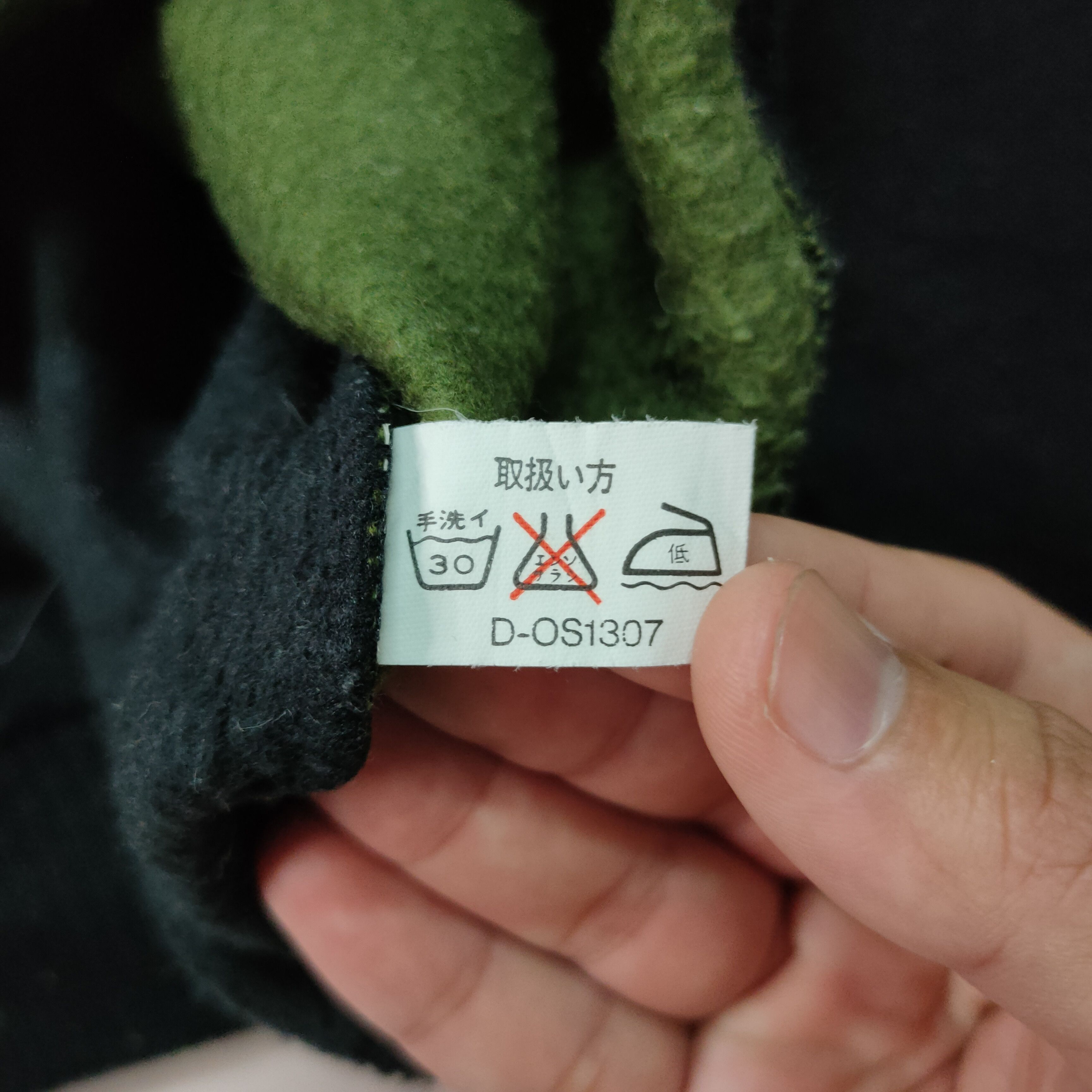 Japanese Brand VTG CITY HOUSE FOURTUNE EMBROIDERY LOGO SWEATSHIRT JUMPER Size US L / EU 52-54 / 3 - 6 Thumbnail