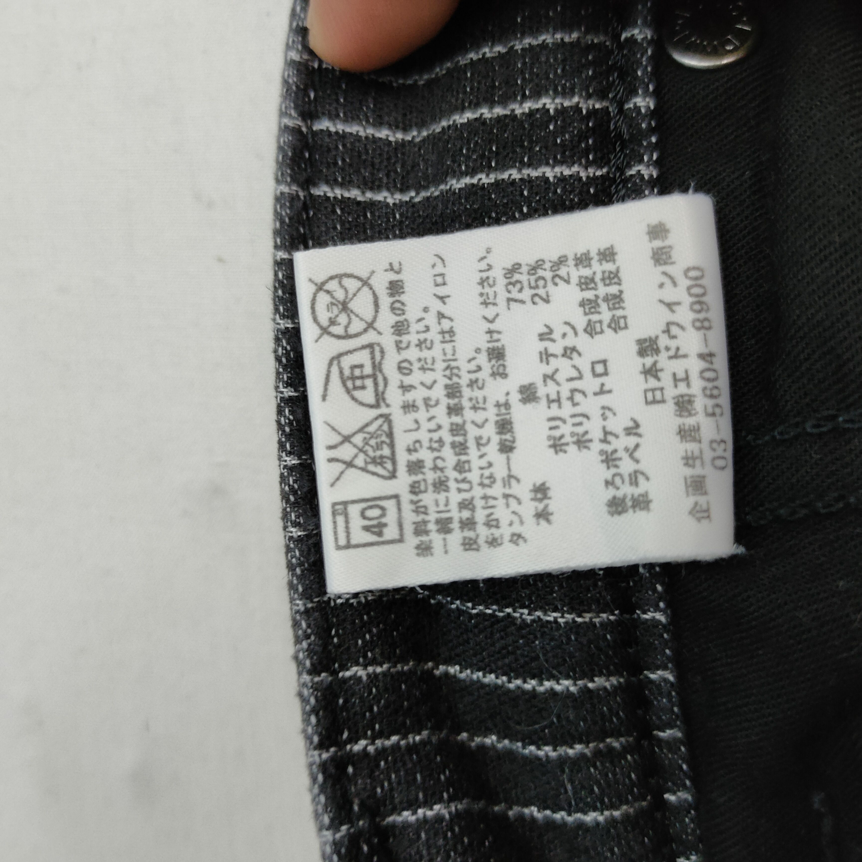 Edwin Vintage EDWIN Black Trousers Casual Pants W29 Size US 29 - 5 Thumbnail