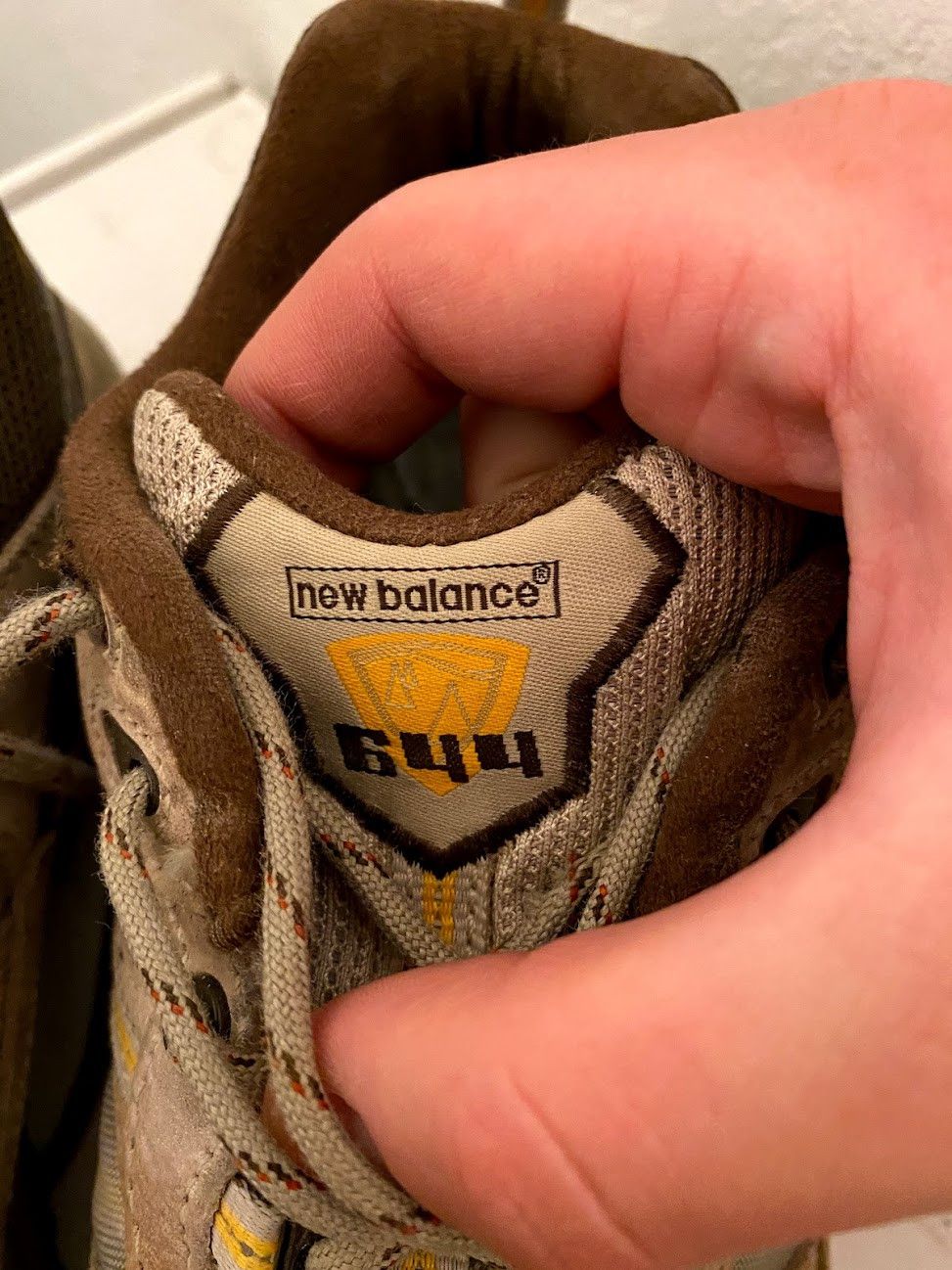 New Balance CLASSIC NEW BALANCE TRAIL 644 Size US 10.5 / EU 43-44 - 7 Thumbnail