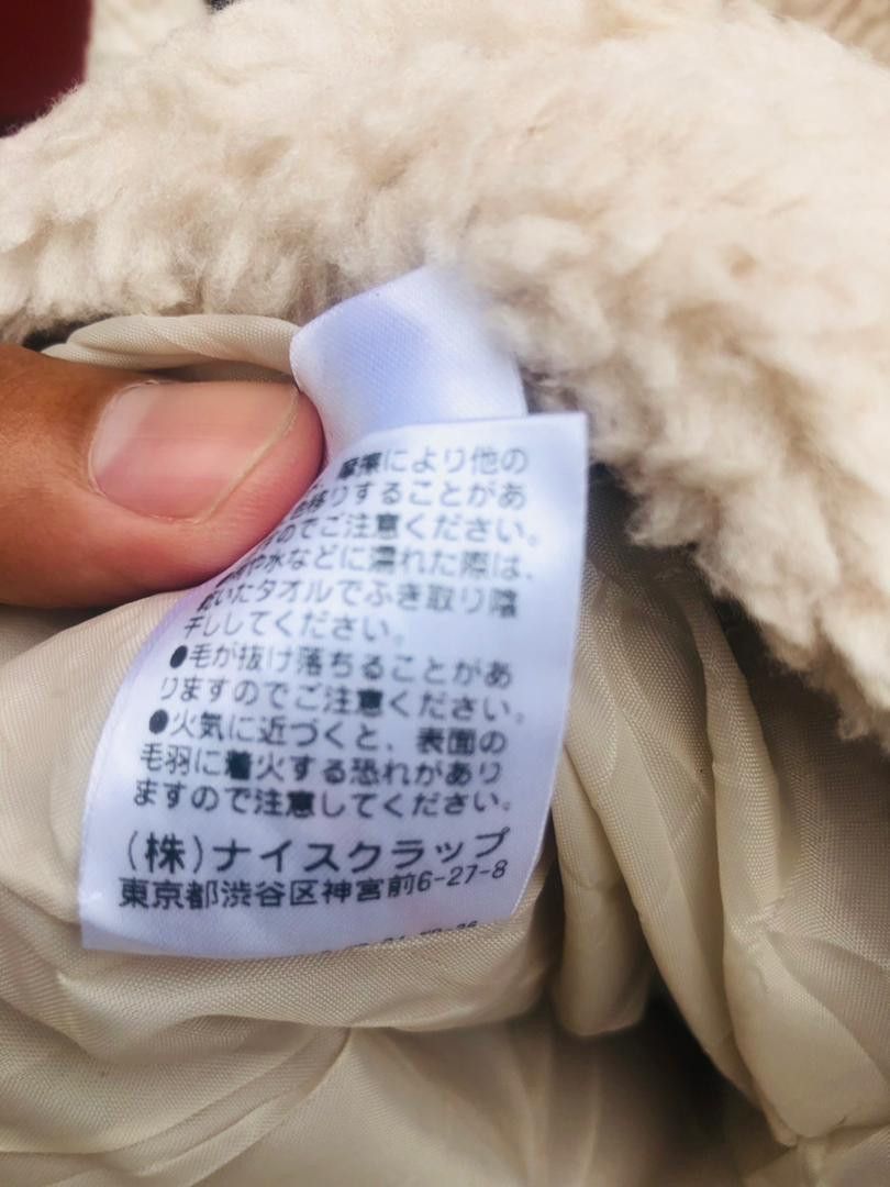 Japanese Brand × Vintage Vintage Nice Claup Japanese Designer Fashion Style Jacket Size US L / EU 52-54 / 3 - 12 Thumbnail