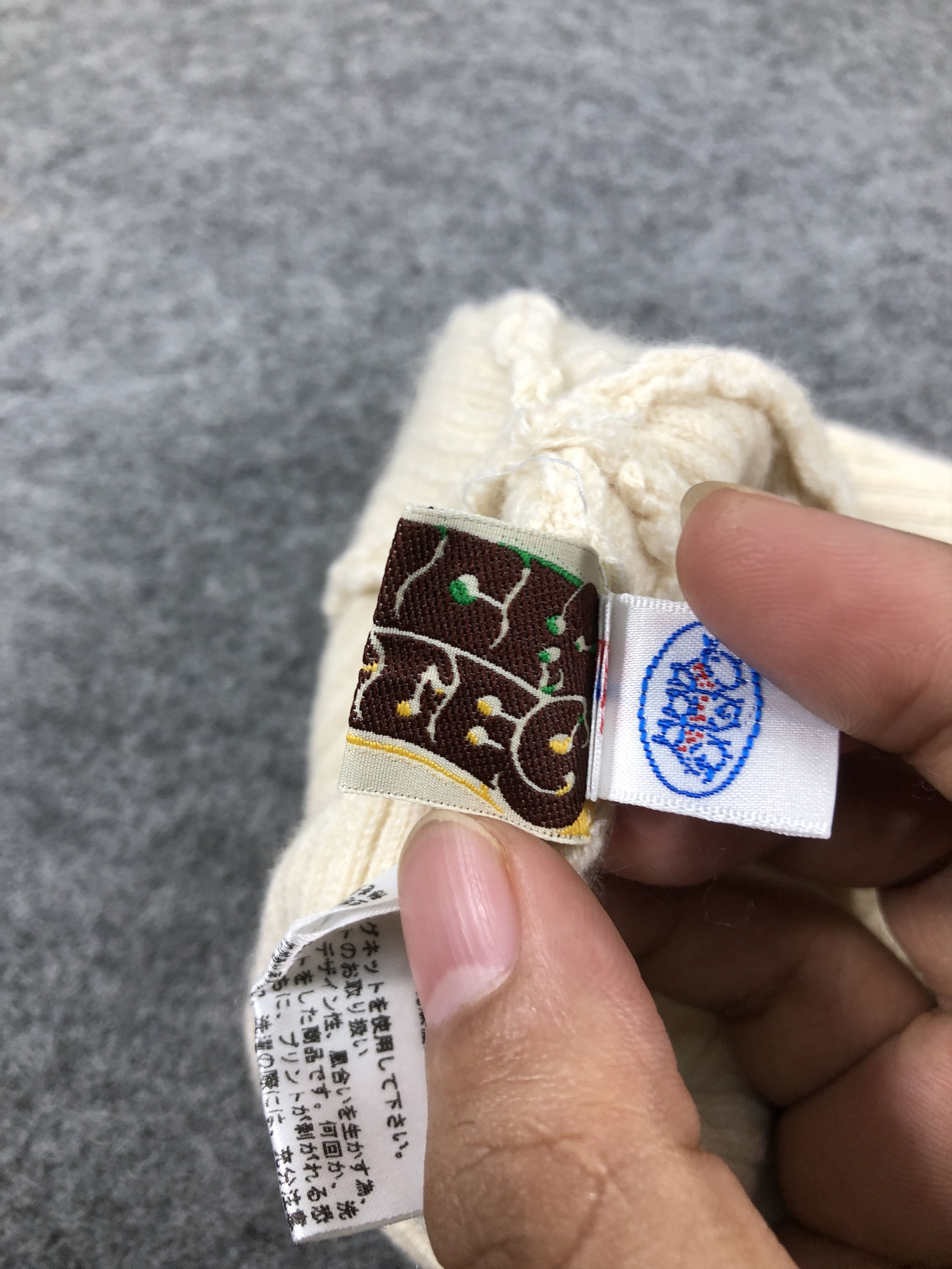 Japanese Brand Japanese Brand Skull Beanie / Snow Hat / Snow Cap Size ONE SIZE - 10 Thumbnail