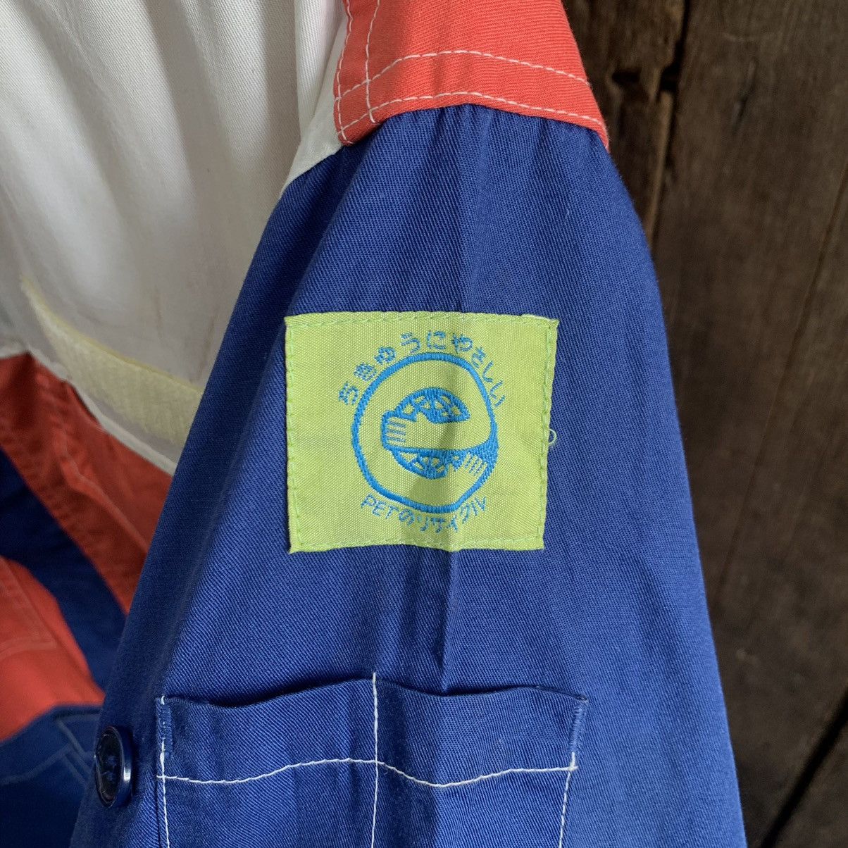 Honda × Japanese Brand × Sports Specialties Vintage Honda Primo Coverall Size US 36 / EU 52 - 7 Thumbnail