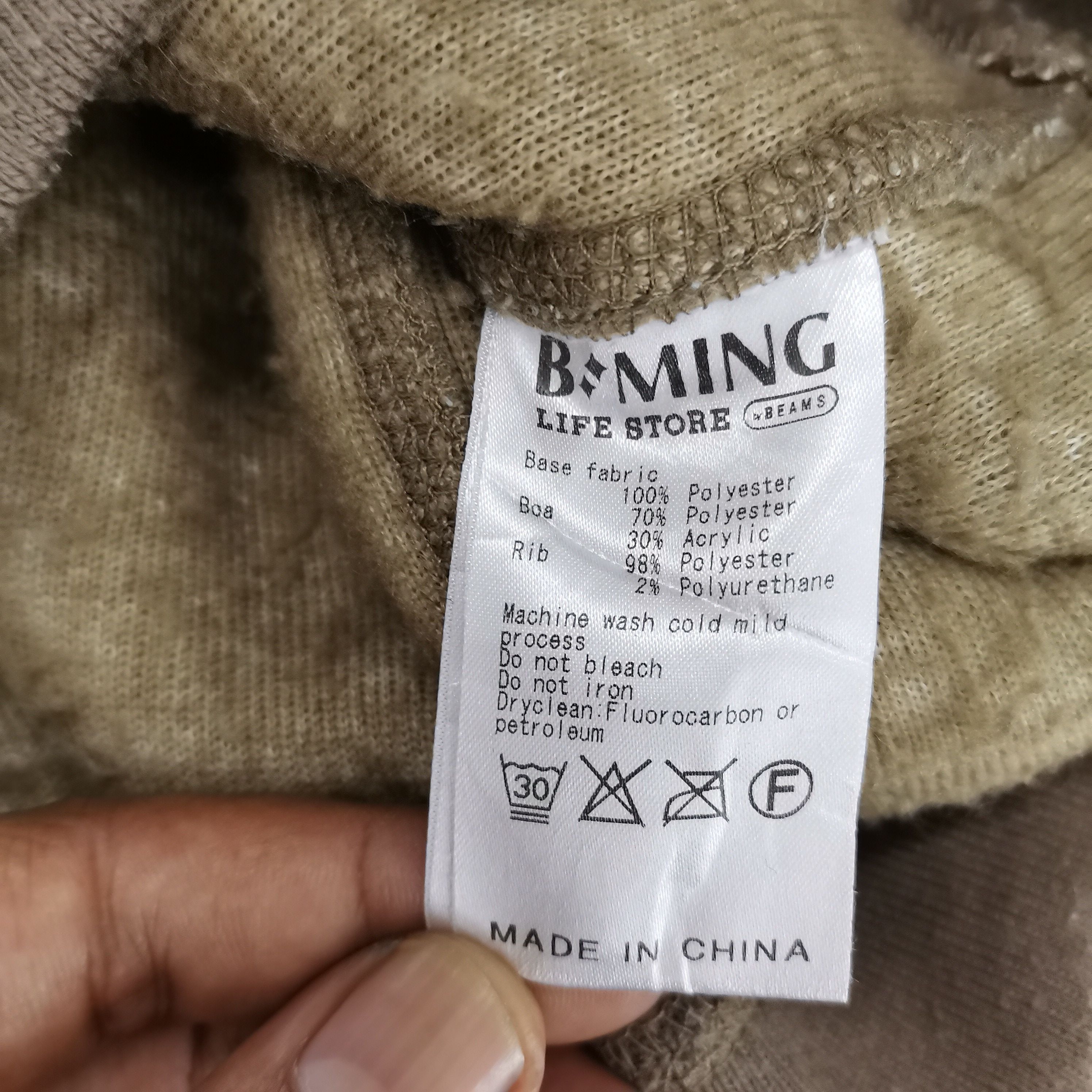 Beams Plus × Japanese Brand Beams Sweatshirt Sherpa Design Size US M / EU 48-50 / 2 - 6 Thumbnail